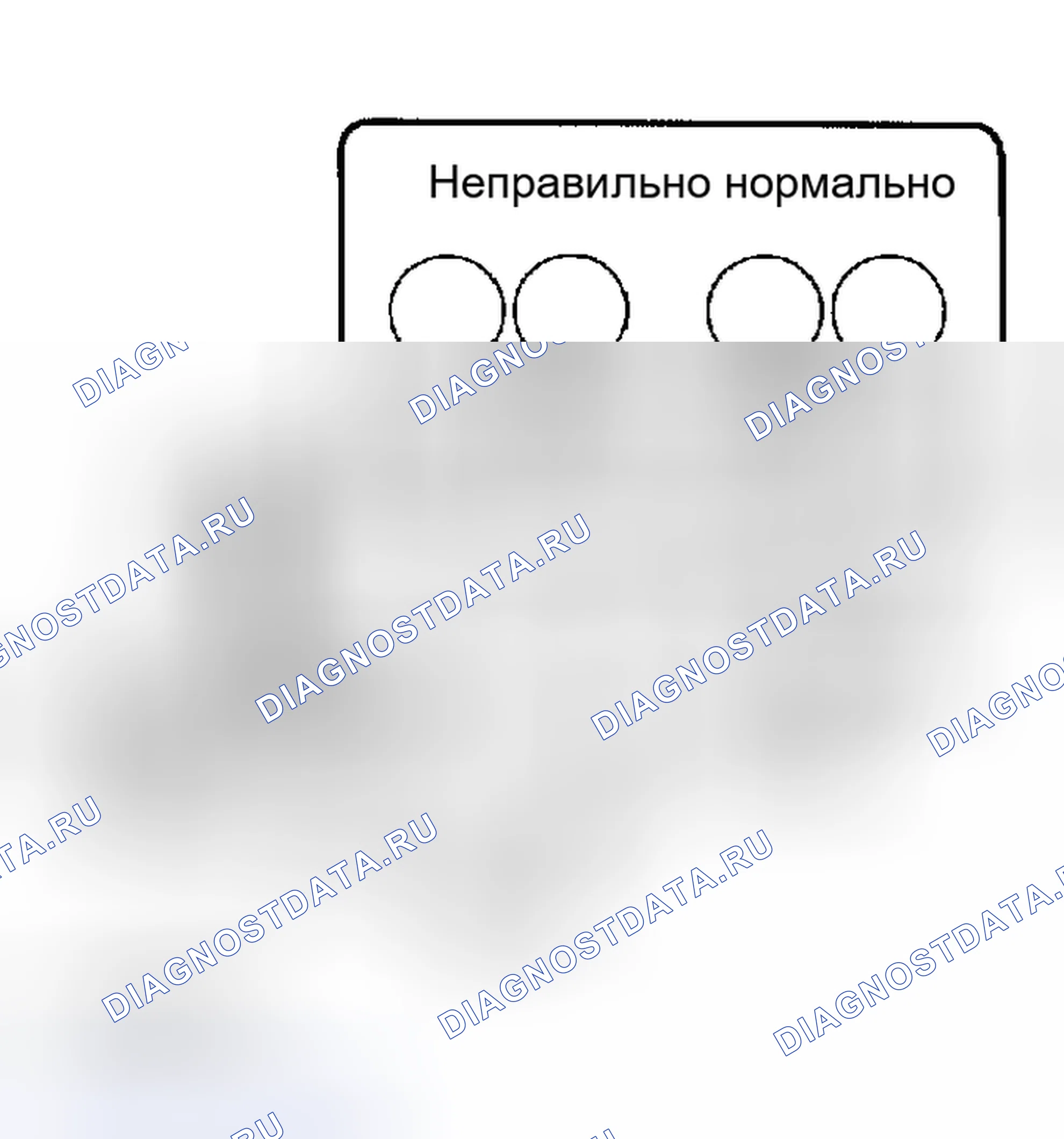 Рис. 3. Toyota Celica T230 рестайлинг