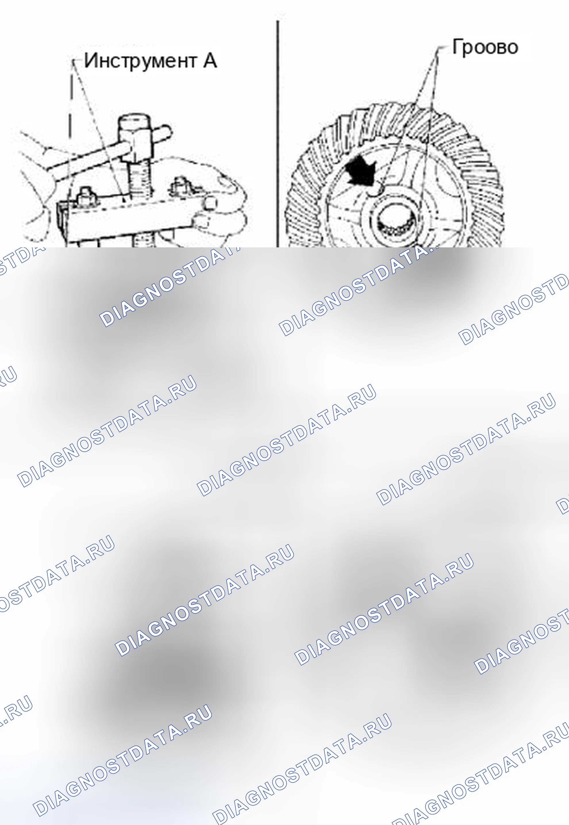Рис. 226. Suzuki Equator I