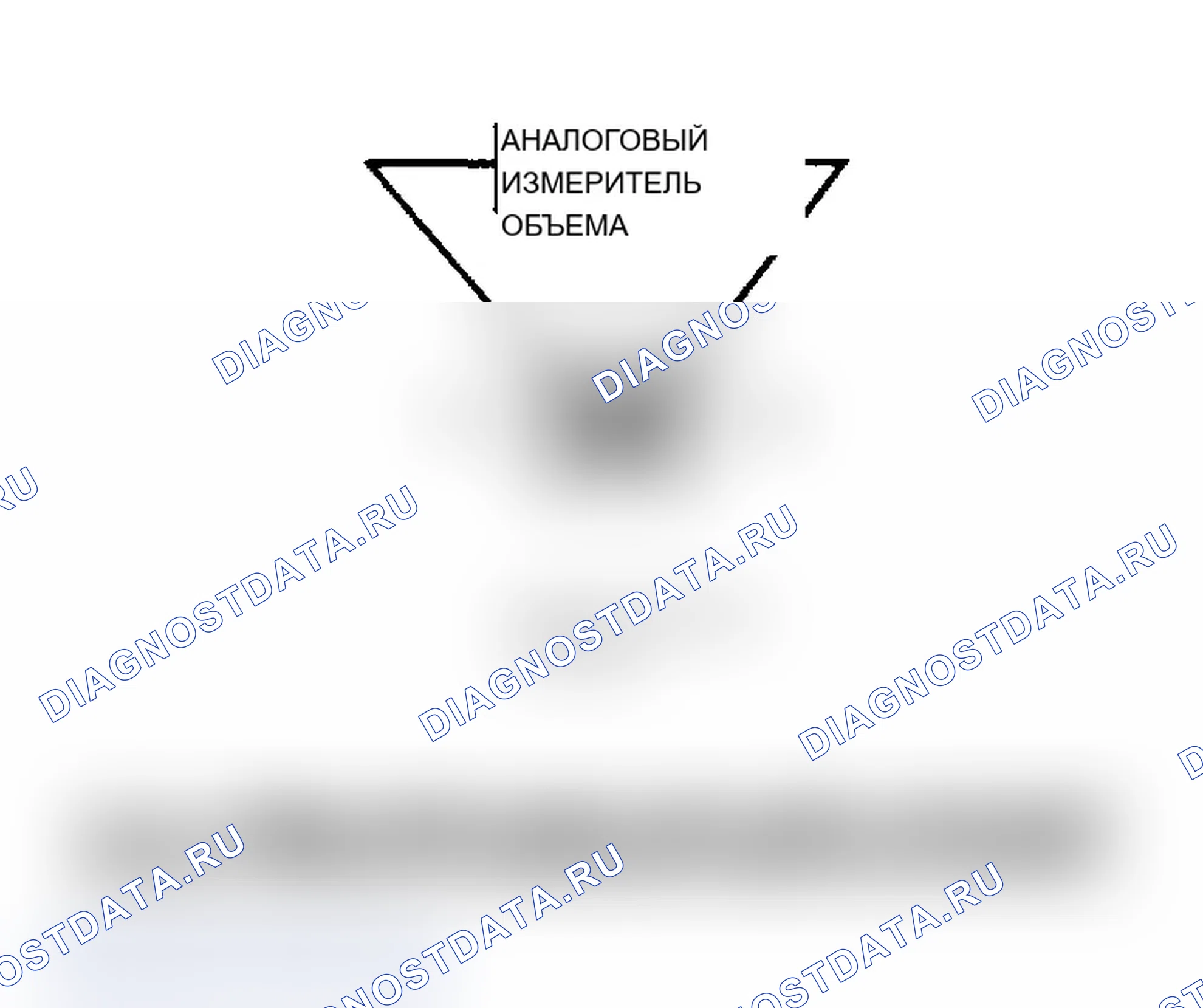 Рис. 58. Plymouth Voyager I