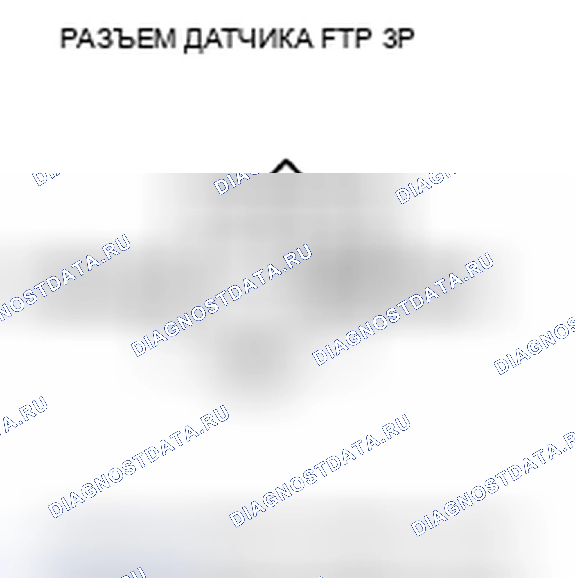 Рис. 1149. Honda Civic VIII