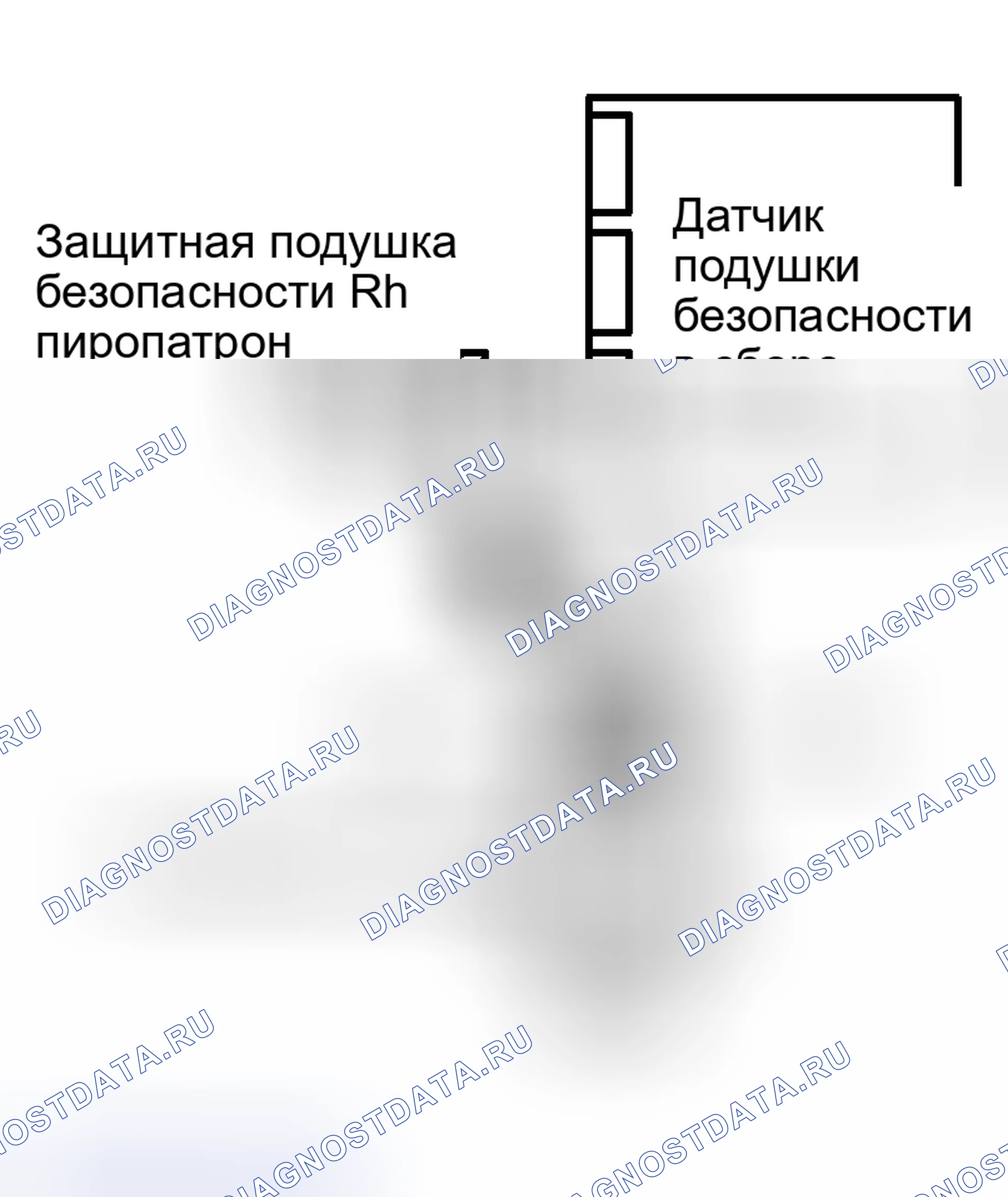 Рис. 289. Toyota Sequoia I рестайлинг