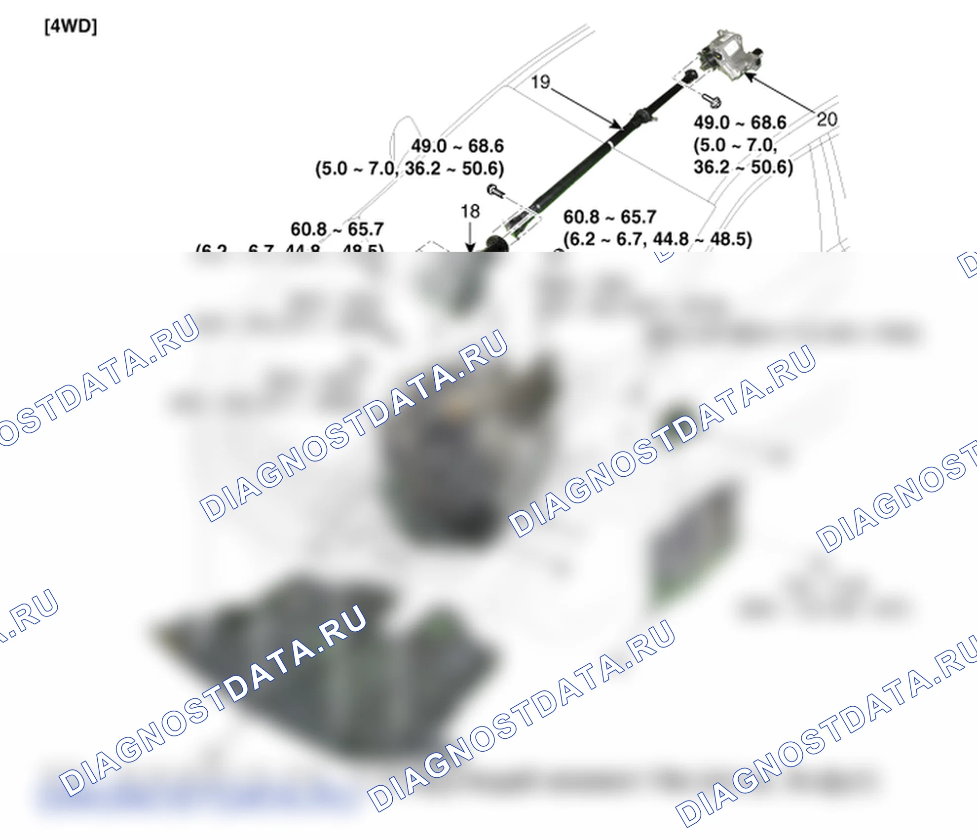 Расположение деталей акпп. Hyundai Santafe Sport DMA