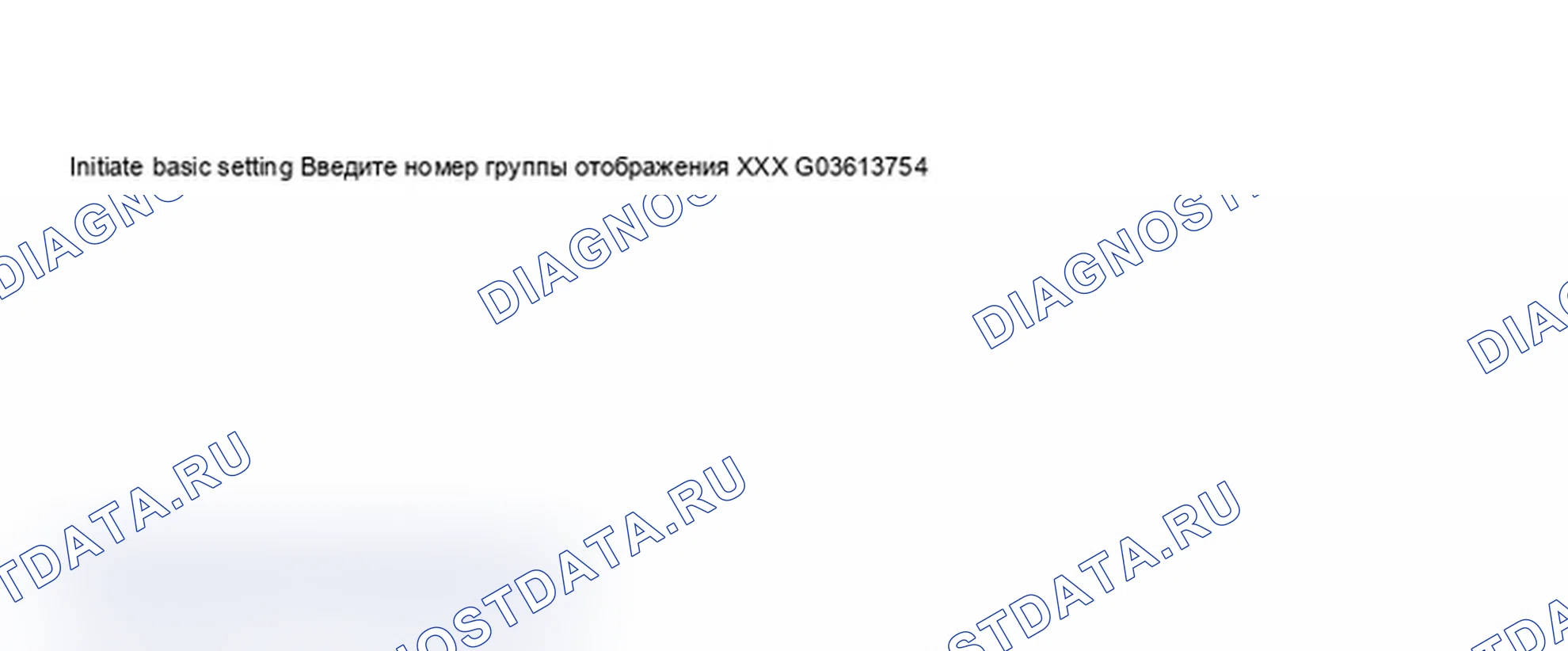 Рис. 121. Audi S6 C5