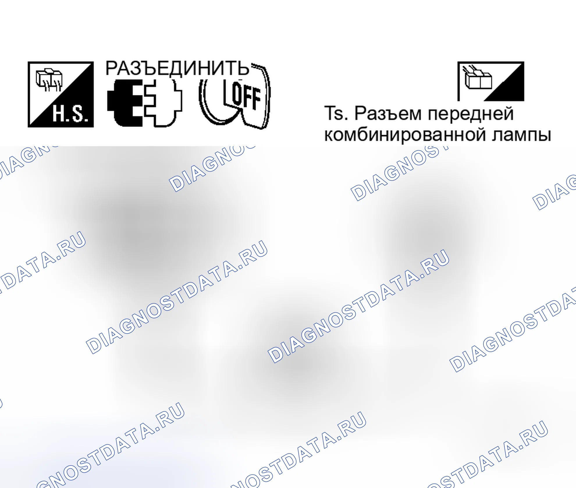 Рис. 16. Honda N-WGN I