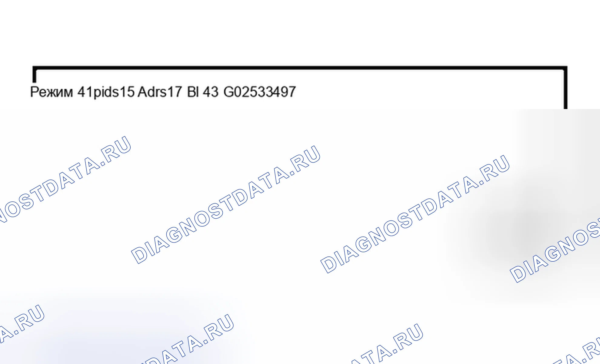 Рис. 219: $ 15 Сигнал датчика кислорода, банк 1, датчик 2. Porsche Boxster 986