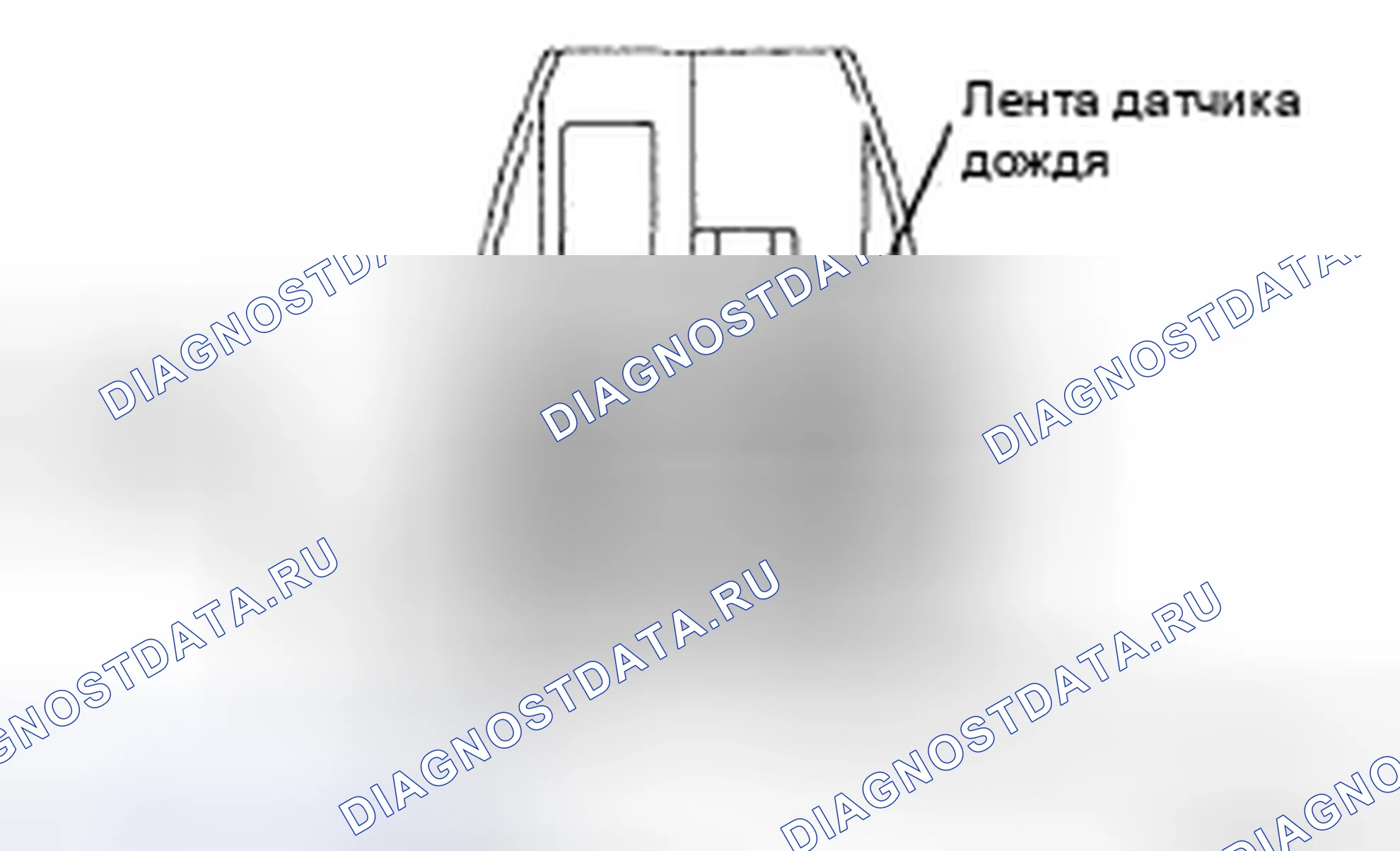 Рис. 58: УСТАНОВКА. Toyota Avalon XX30 рестайлинг