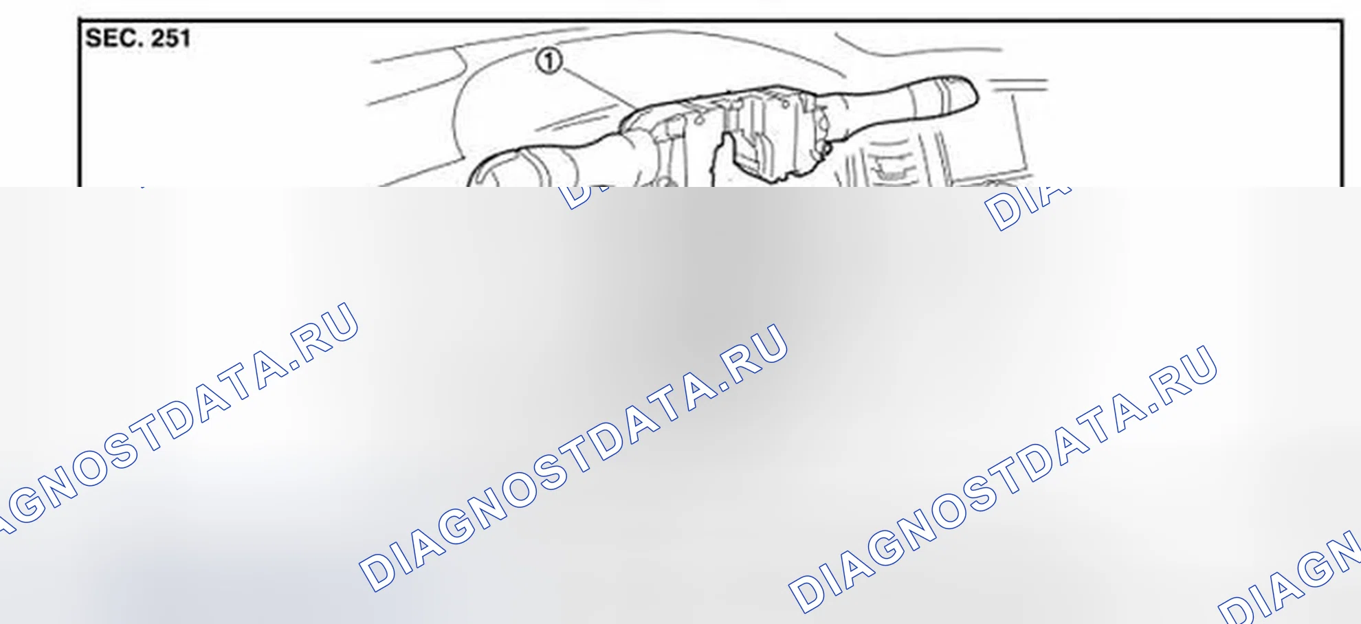 Рис. 43: Разнесенный вид. Infiniti EX35 I