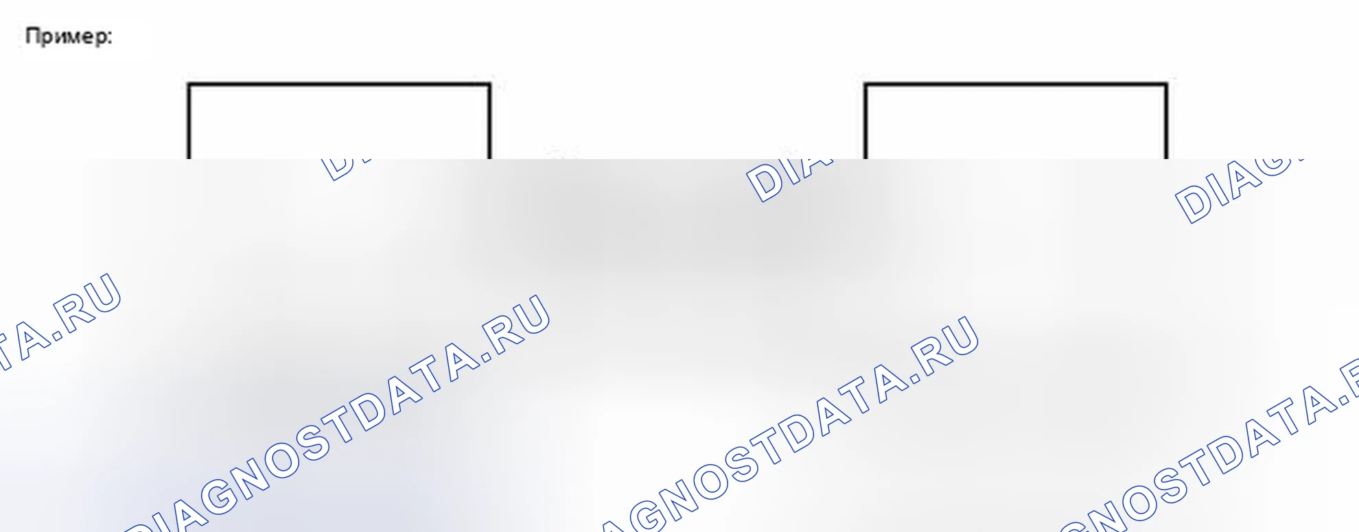 Рис. 317. Toyota Prius PHV pre-III