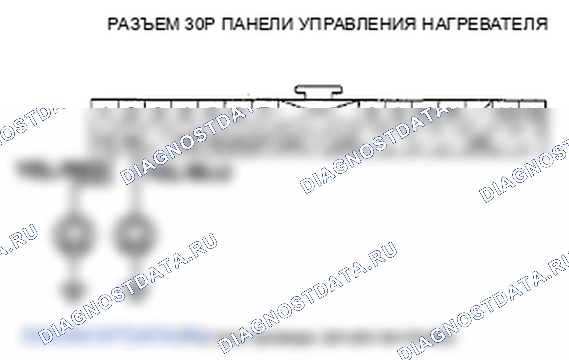 Рис. 26. Honda Element YH2 рестайлинг 2