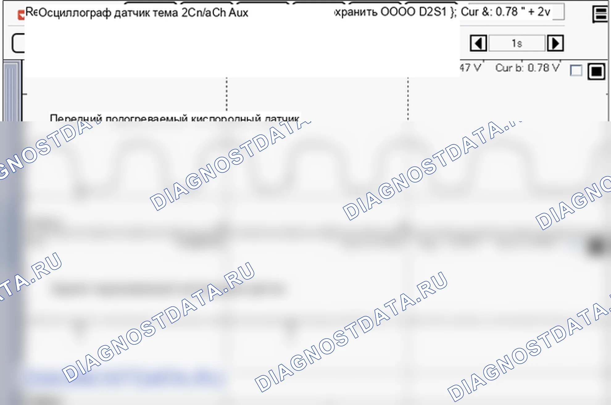 P2270: Сигнал датчика O2 застрял в постном состоянии (блок 1, датчик 2). Hyundai Genesis BH