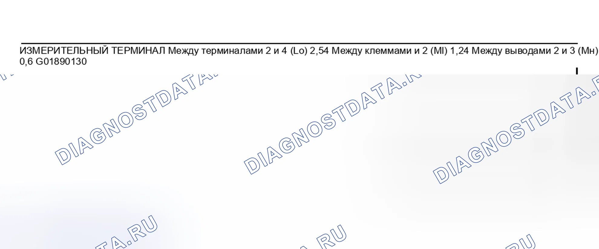Рис. 429: Проверка резисторов. Mitsubishi Lancer IX рестайлинг