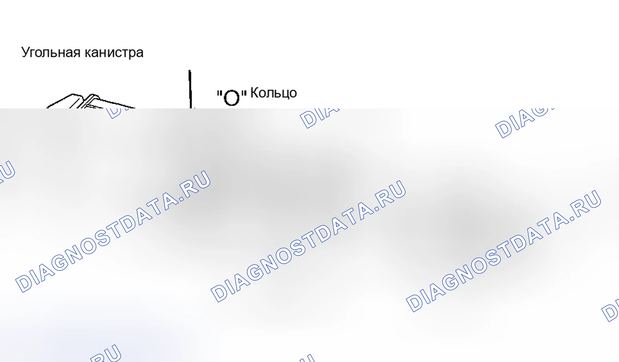 Рис. 124. Toyota Camry Solara I