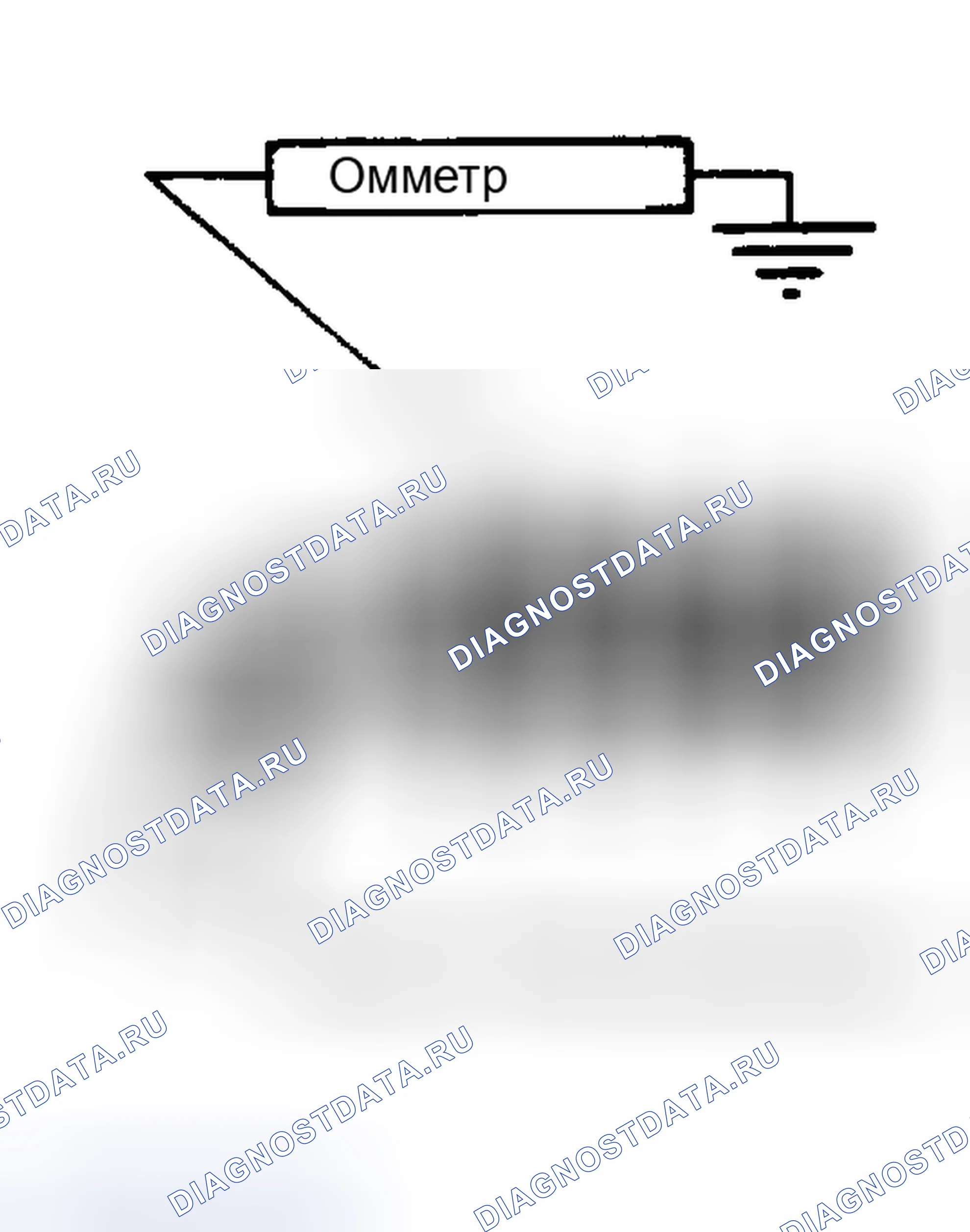 Рис. 310: DR21 - ПРОВЕРКА ВЫКЛЮЧАТЕЛЯ КАРБЮРАТОРА. Plymouth Grand Voyager I