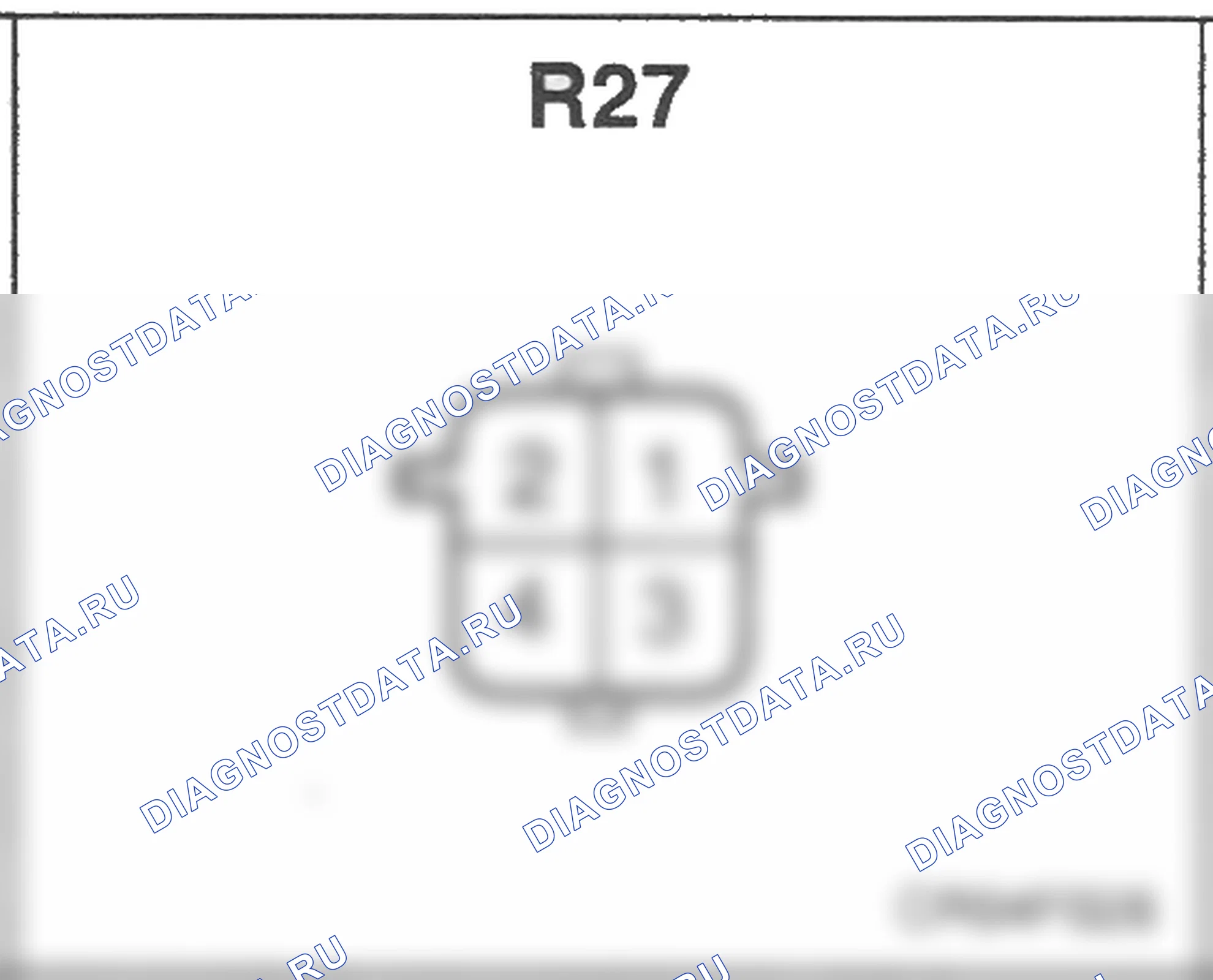 Распиновка разъёма R27 — заднего жгута. Hyundai H-1 A1