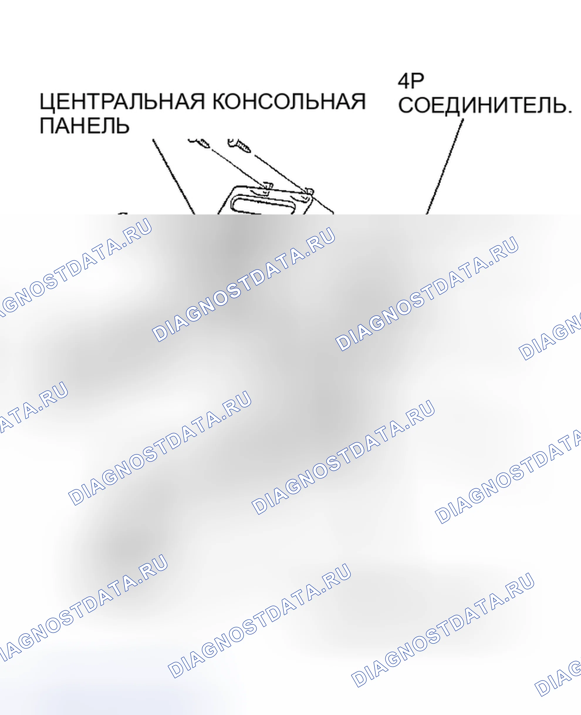 Рис. 9. Acura NSX I