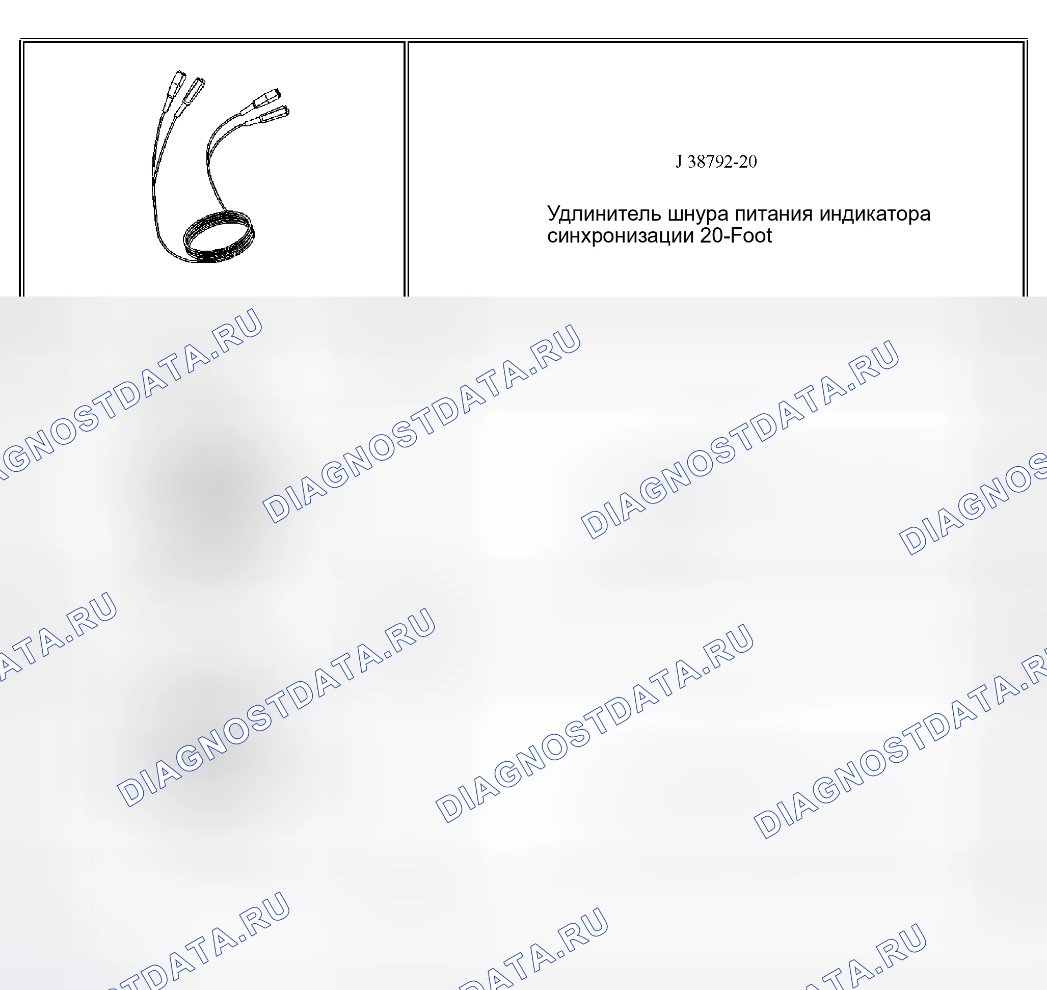 Рис. 23. Hyundai Venue I