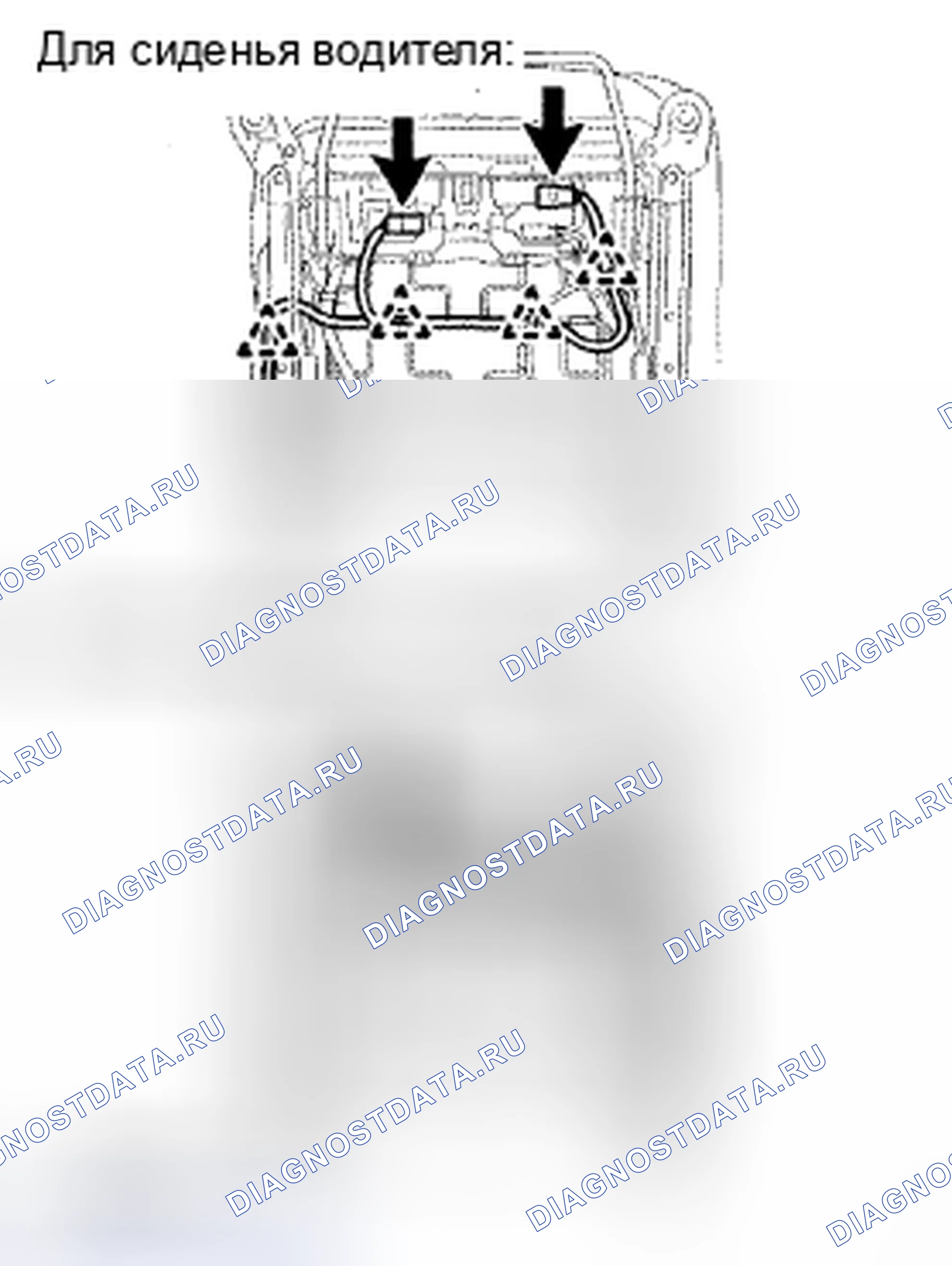 Рис. 84. Toyota Camry XV40