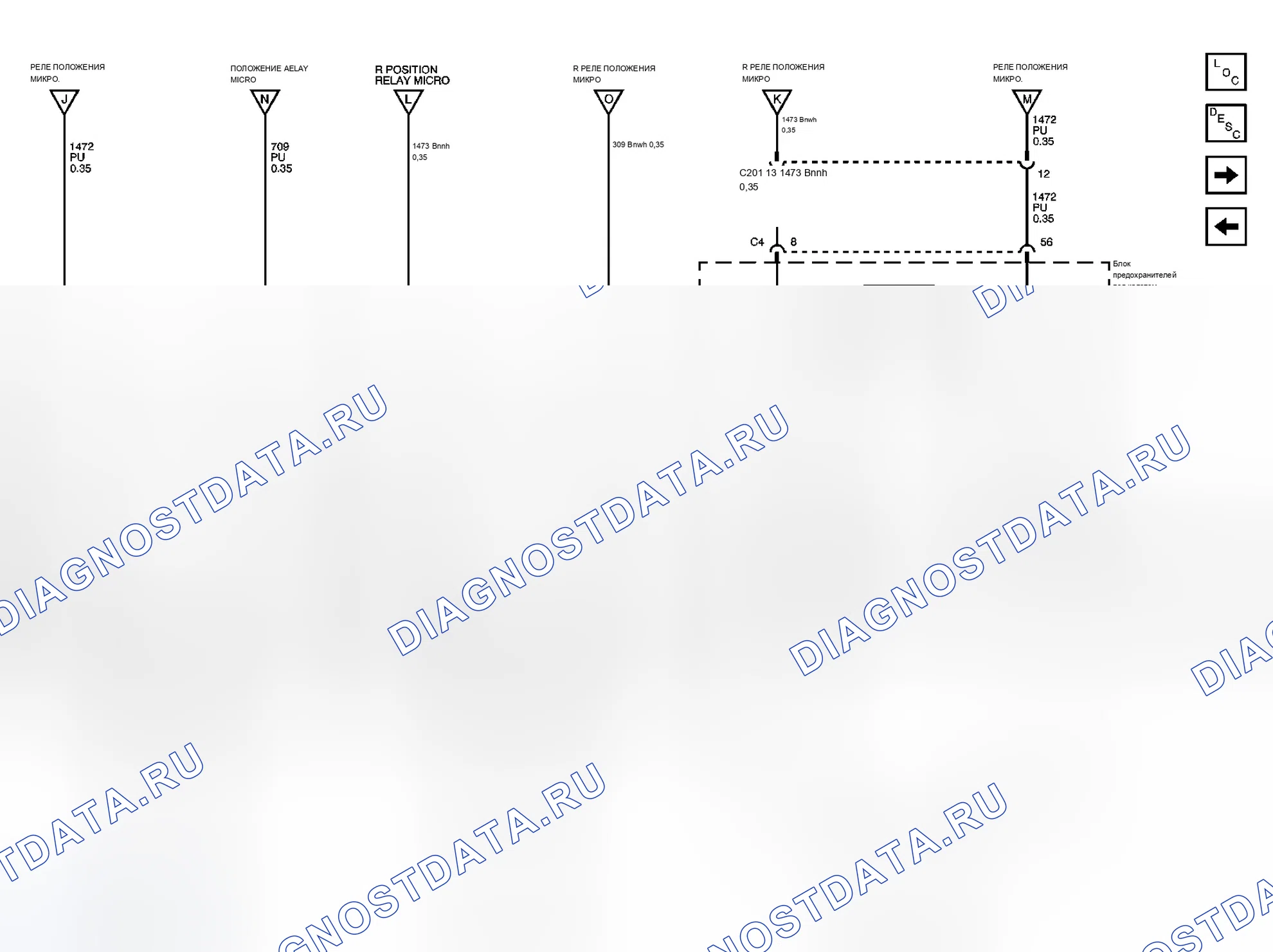 Рис. 13. Cadillac CTS I