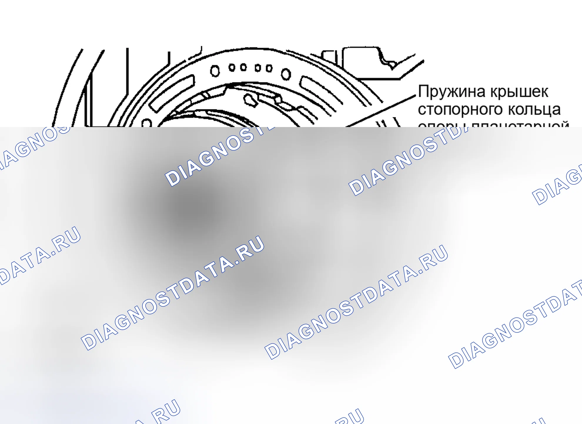 Рис. 33: ПОВТОРНАЯ СБОРКА КОРОБКИ ПЕРЕДАЧ. Mazda 2 II