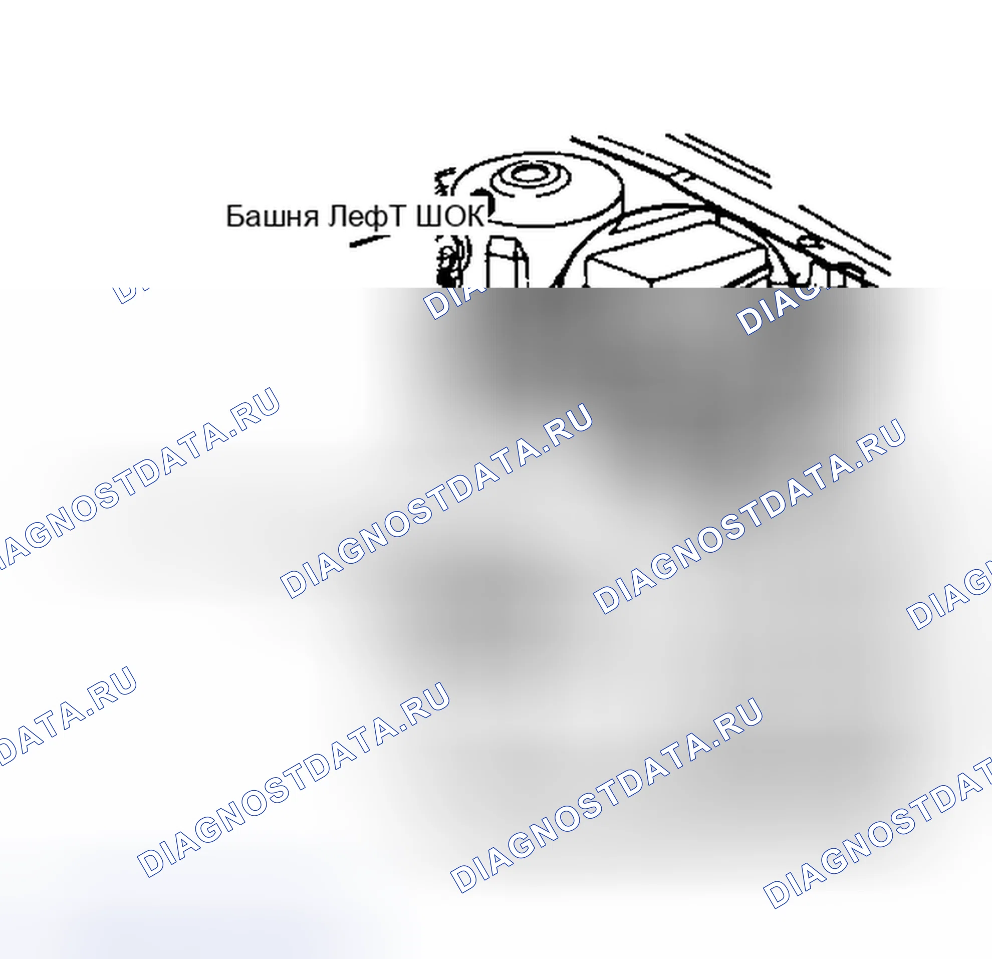 Рис. 291. Dodge Caravan II