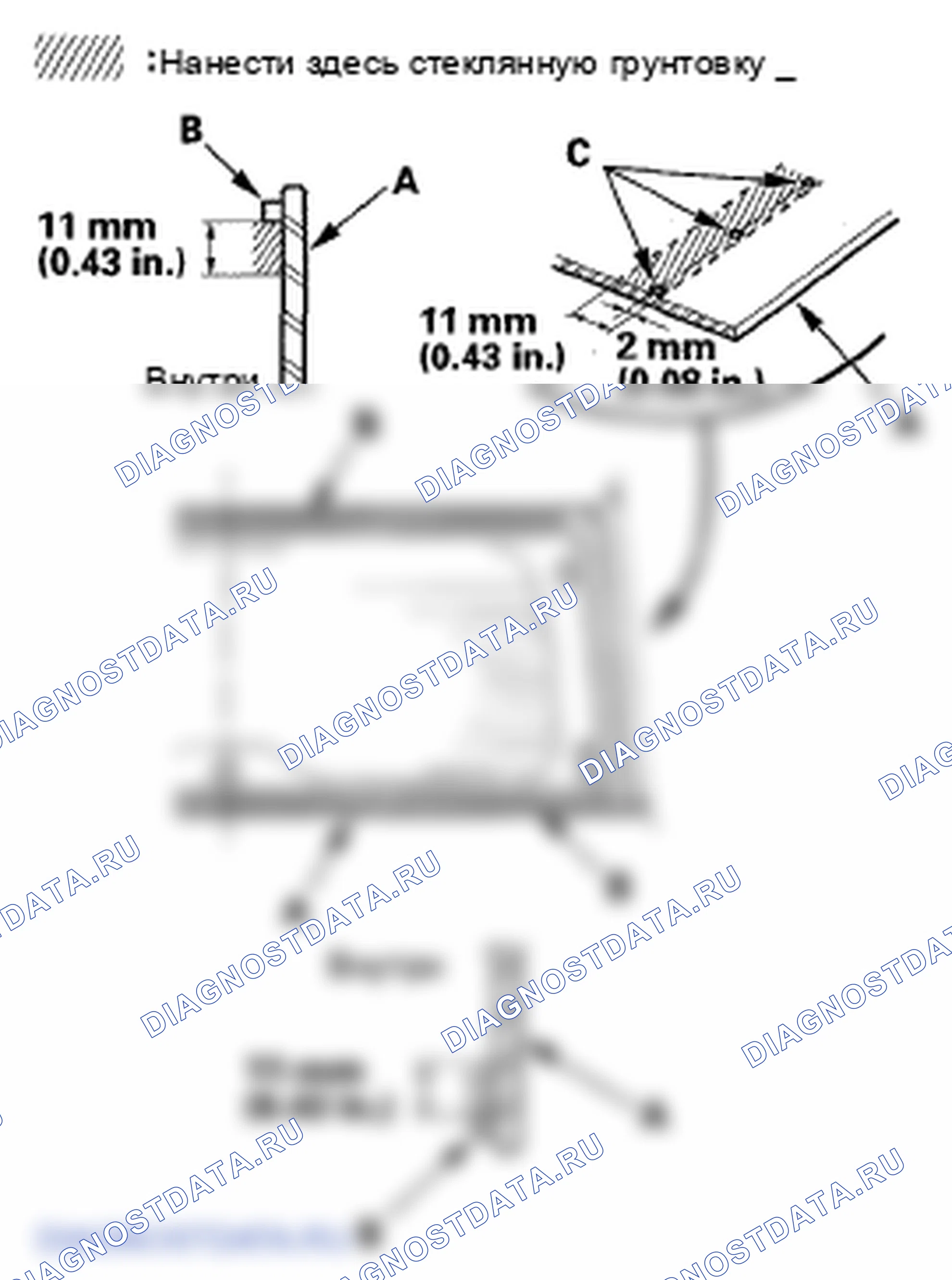 Рис. 36. Honda Element YH2 рестайлинг