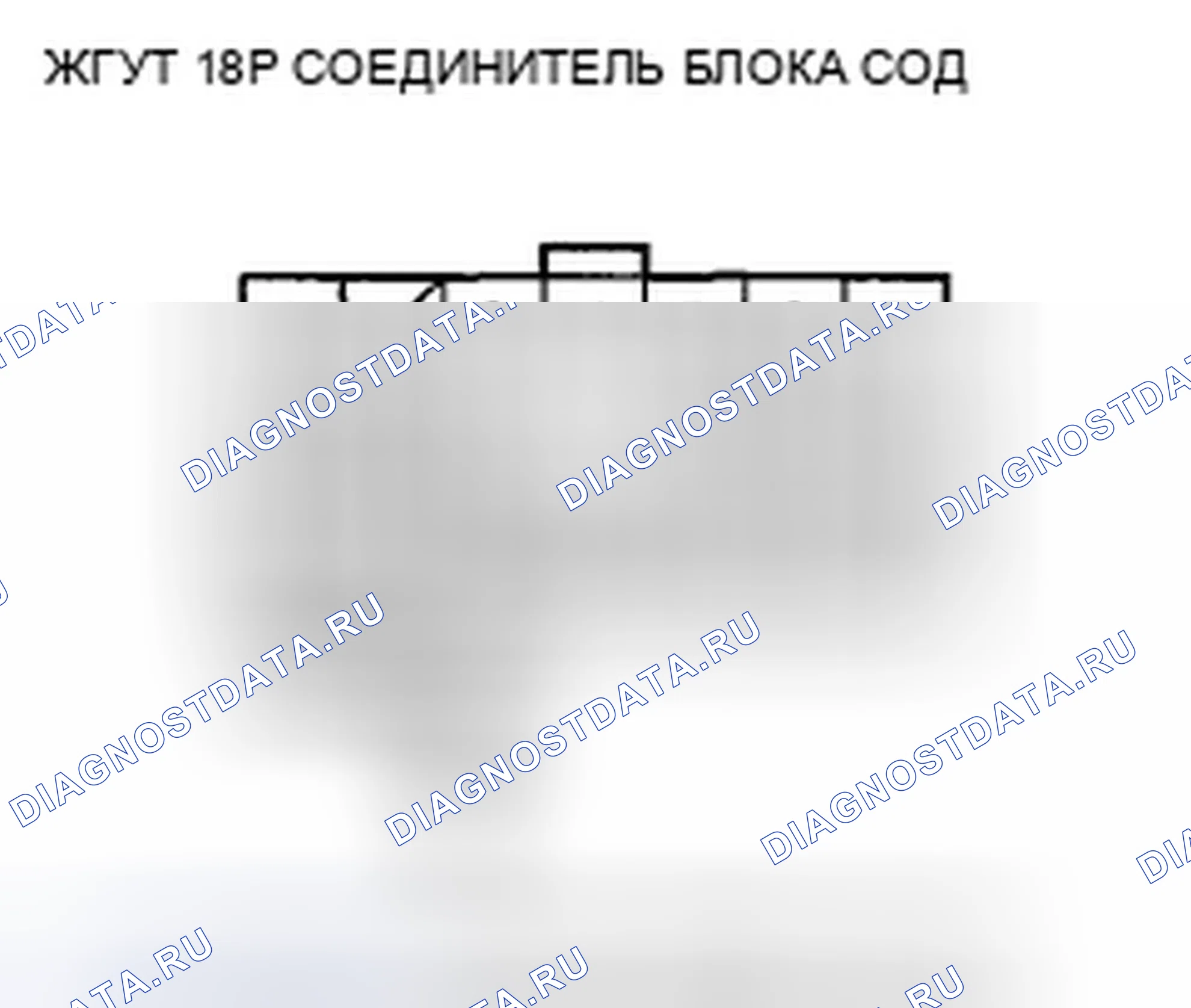 Рис. 225. Honda CR-V III рестайлинг