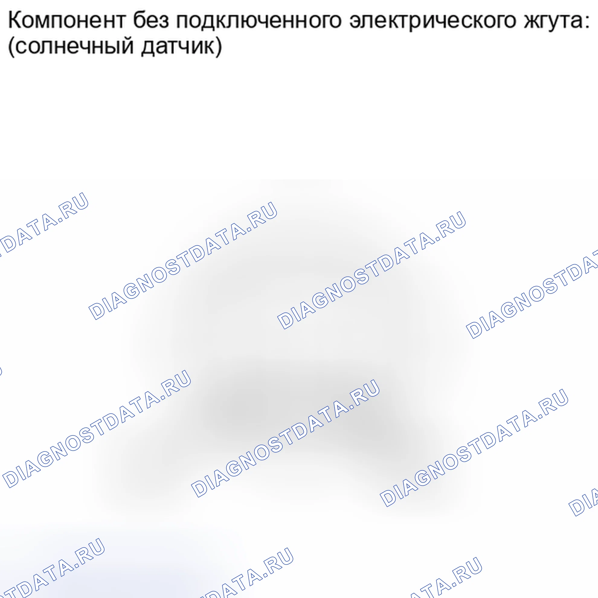 Рис. 218: ПРОВЕРКА автоматической системы кондиционирования. Toyota Corolla X рестайлинг