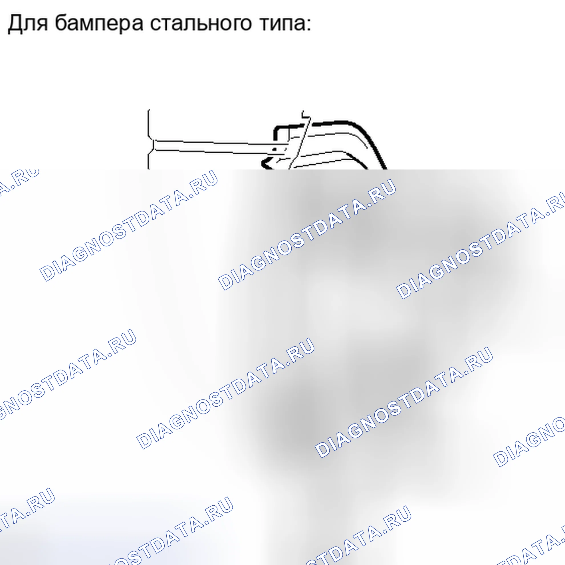 Рис. 110. Toyota Tundra II