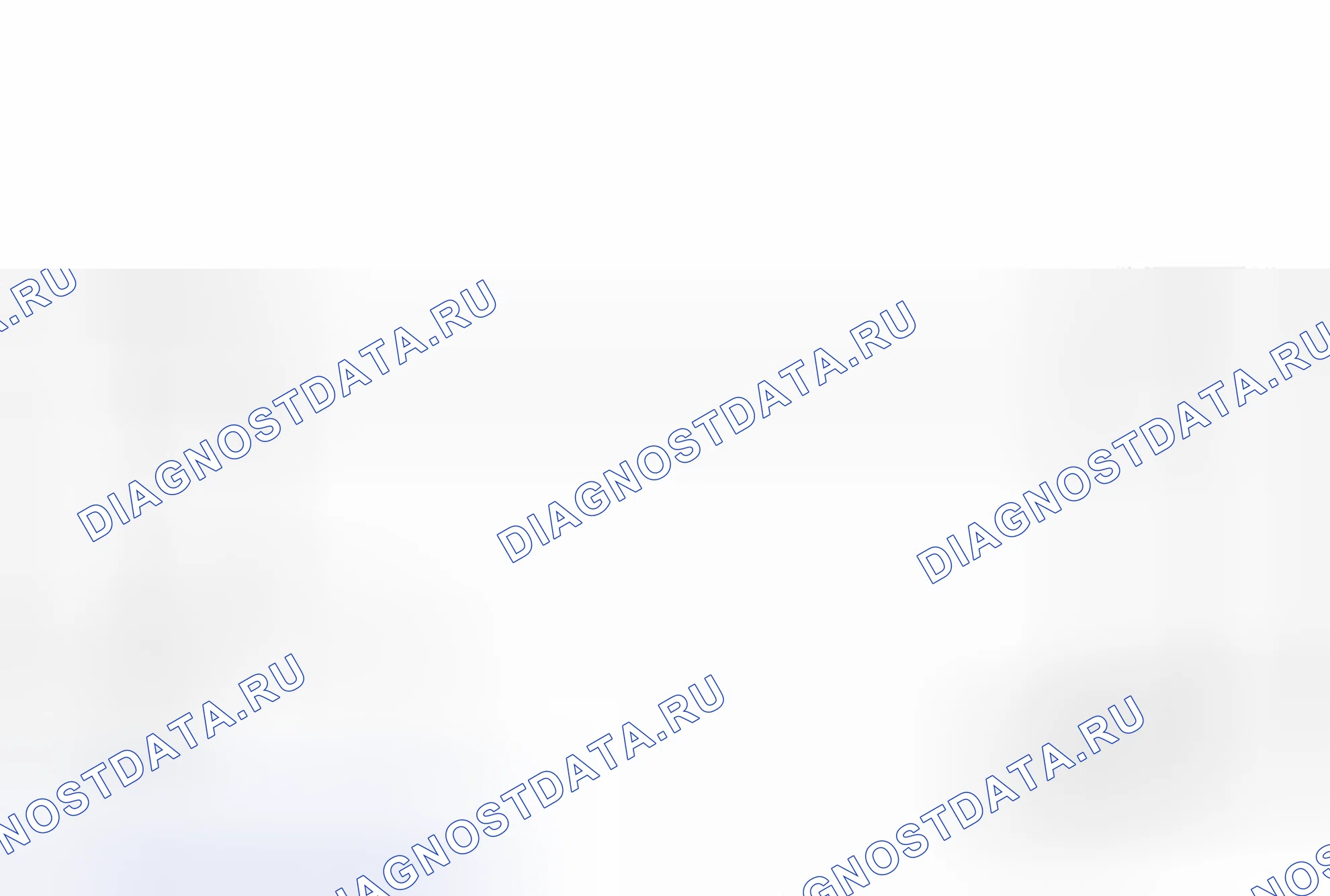 Рис. 53: электросхема. Toyota Corolla X рестайлинг