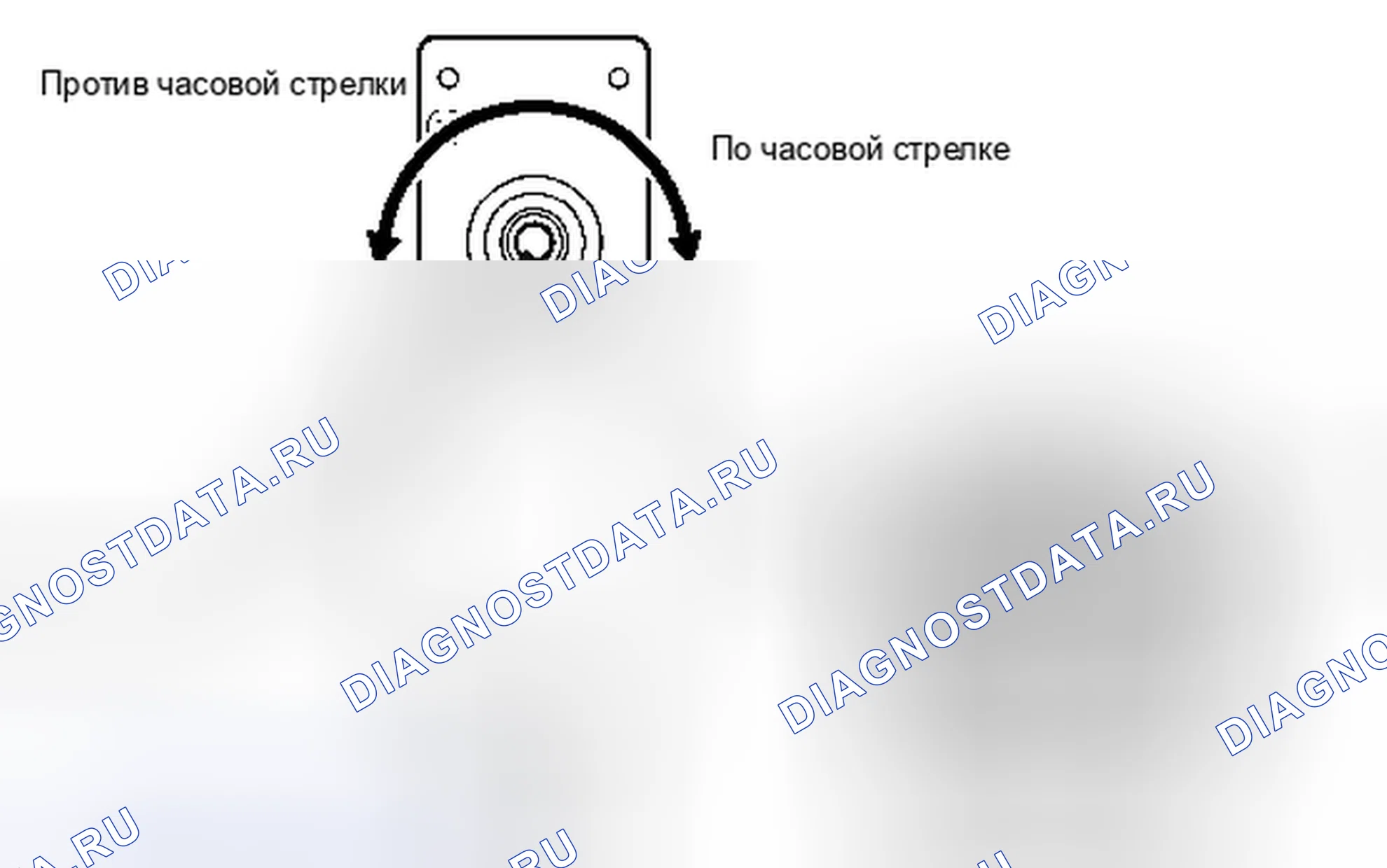 Рис. 69: ПРОВЕРКА сиденья. Toyota RAV4 III рестайлинг