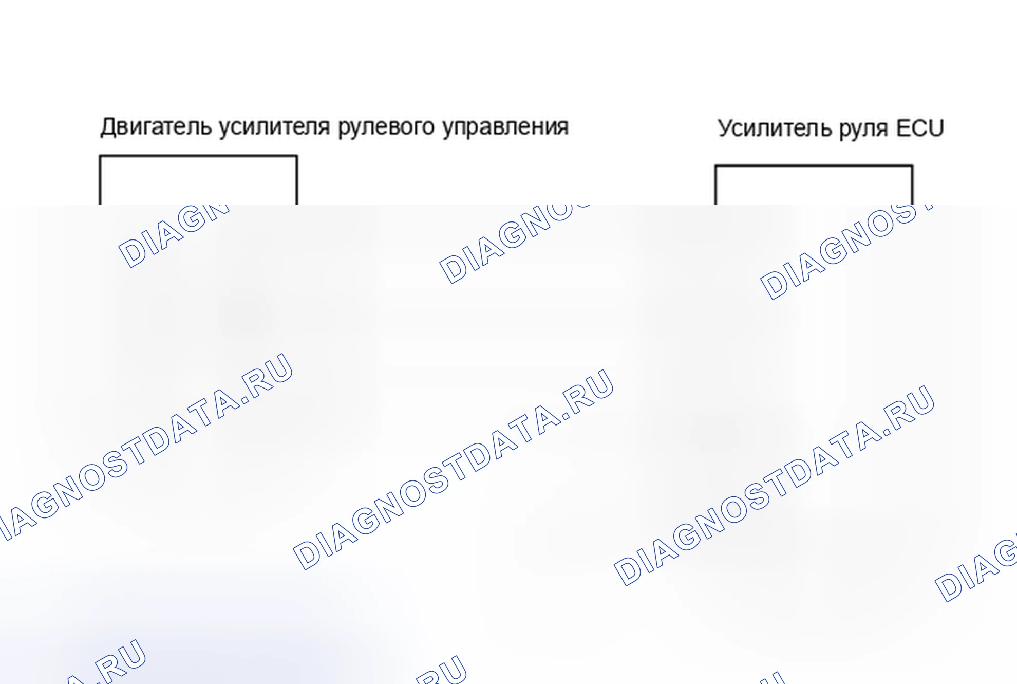 Рис. 4: электросхема. Toyota Prius II рестайлинг