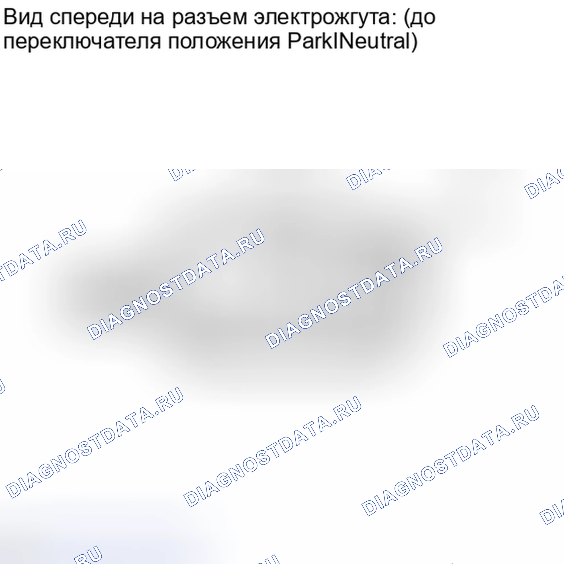 Рис. 1445. Toyota Highlander II рестайлинг
