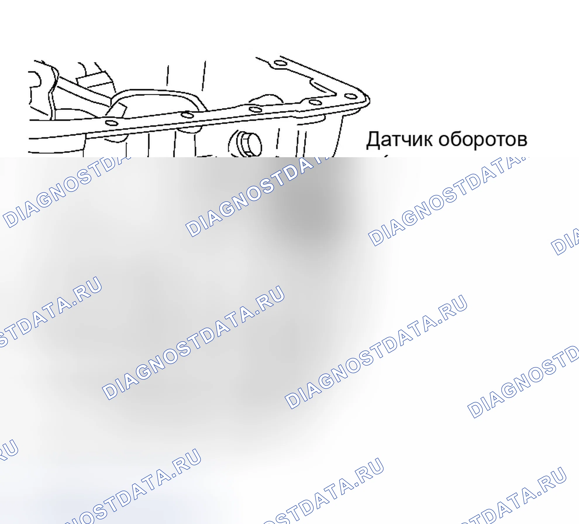 Рис. 285. Infiniti QX56 I