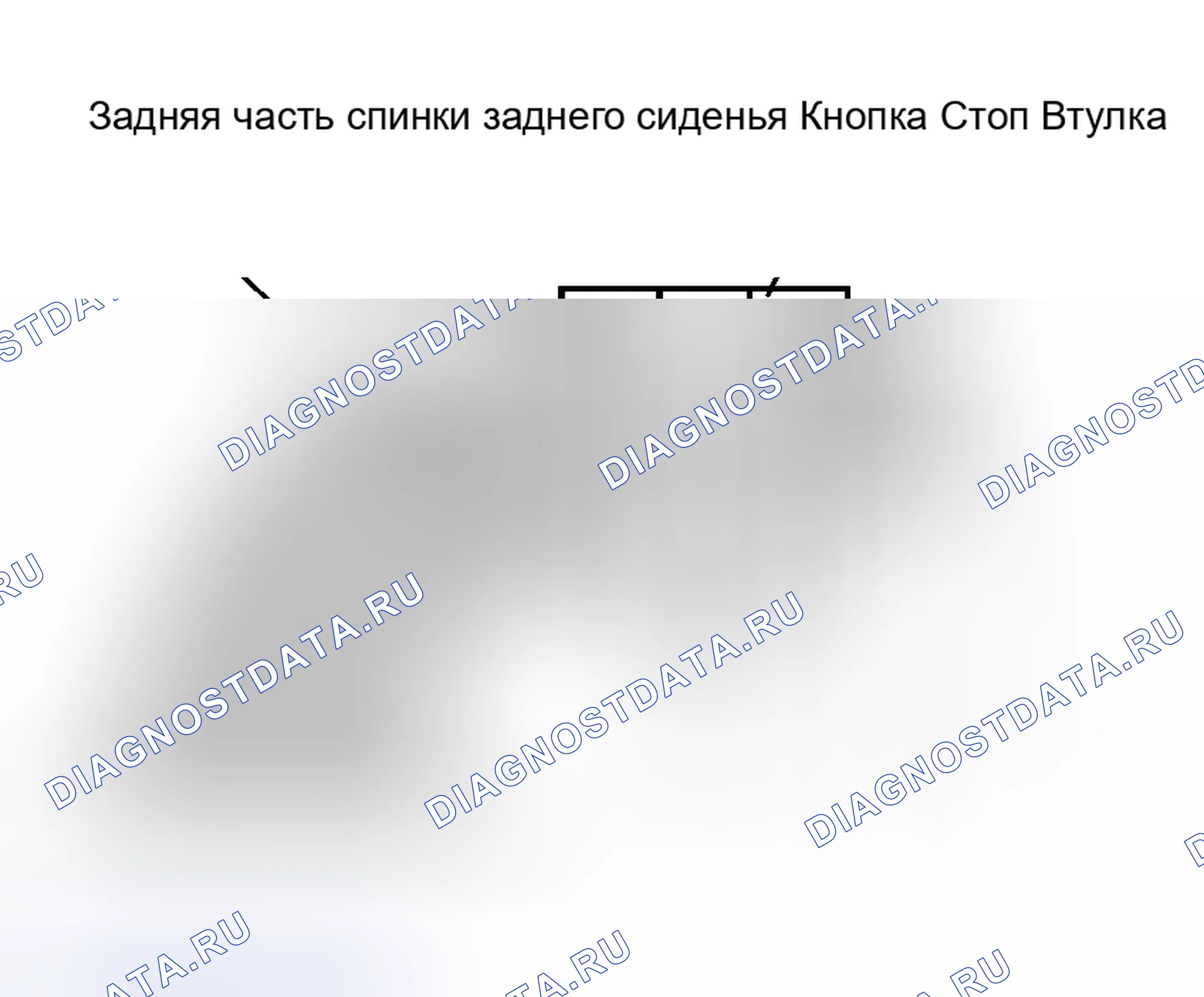 Рис. 84. Toyota Camry XV30