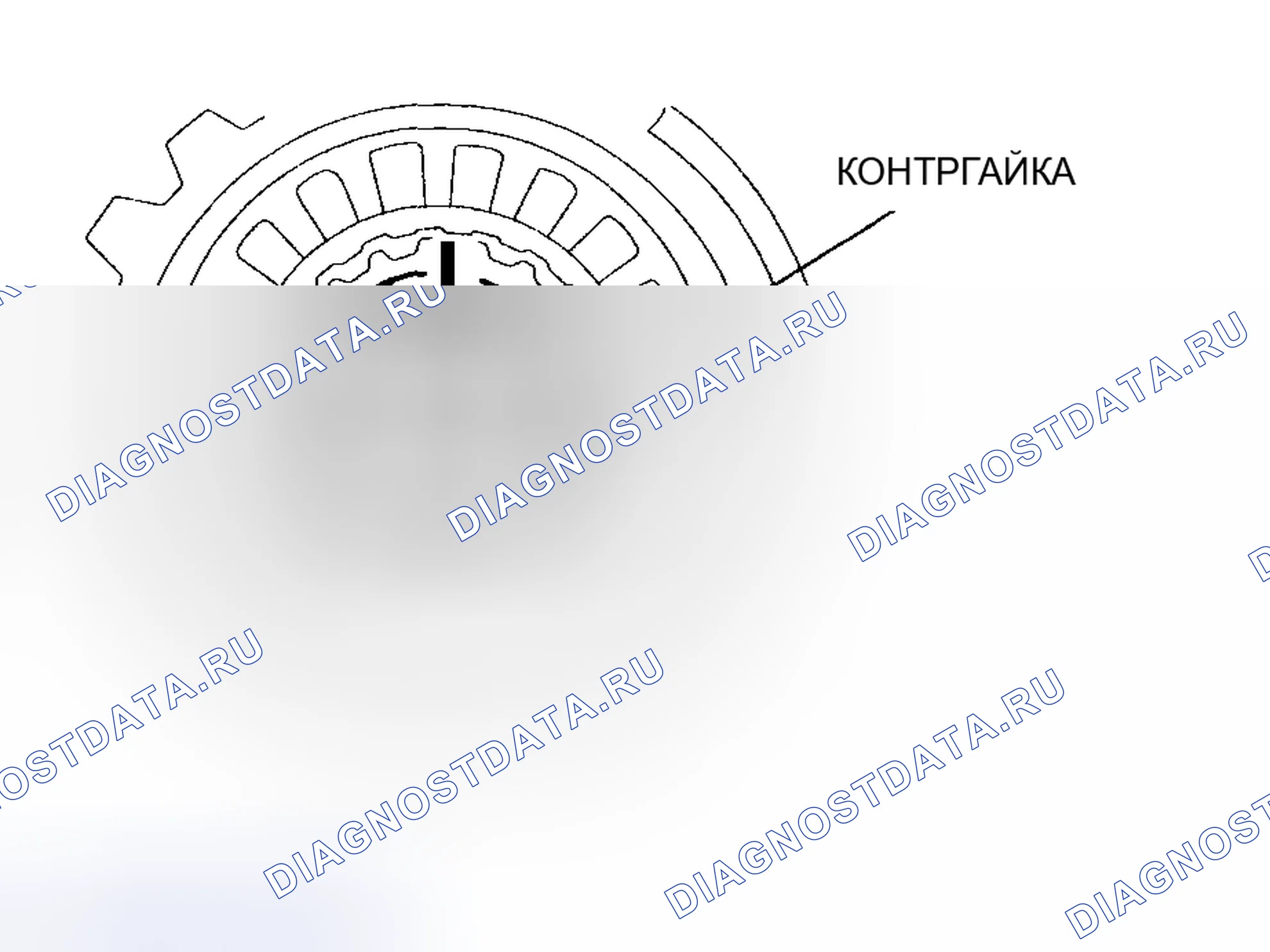 Рис. 234. Audi Q8 I