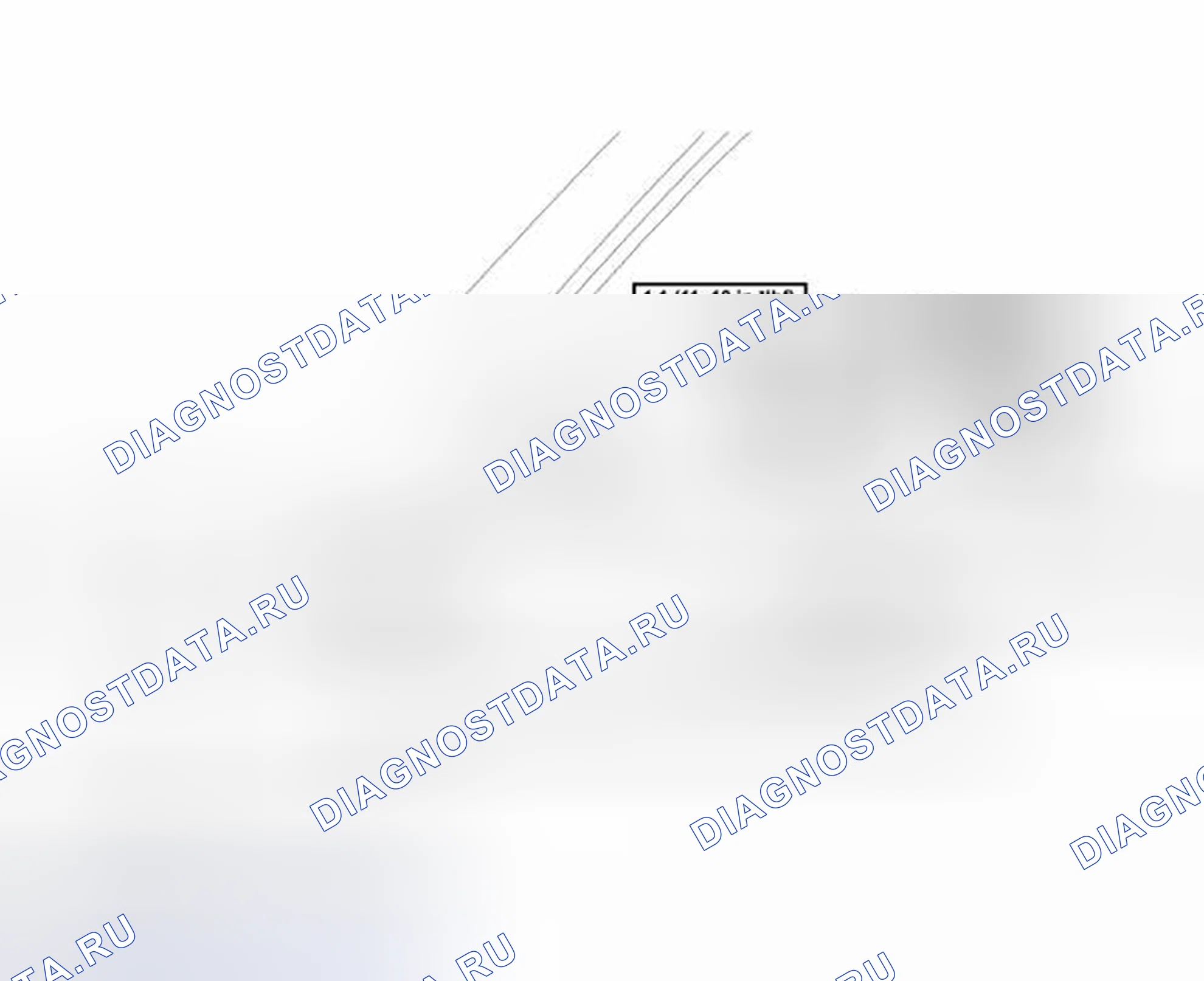 Рис. 255: ИЛЛЮСТРАЦИЯ. Toyota Camry XV50