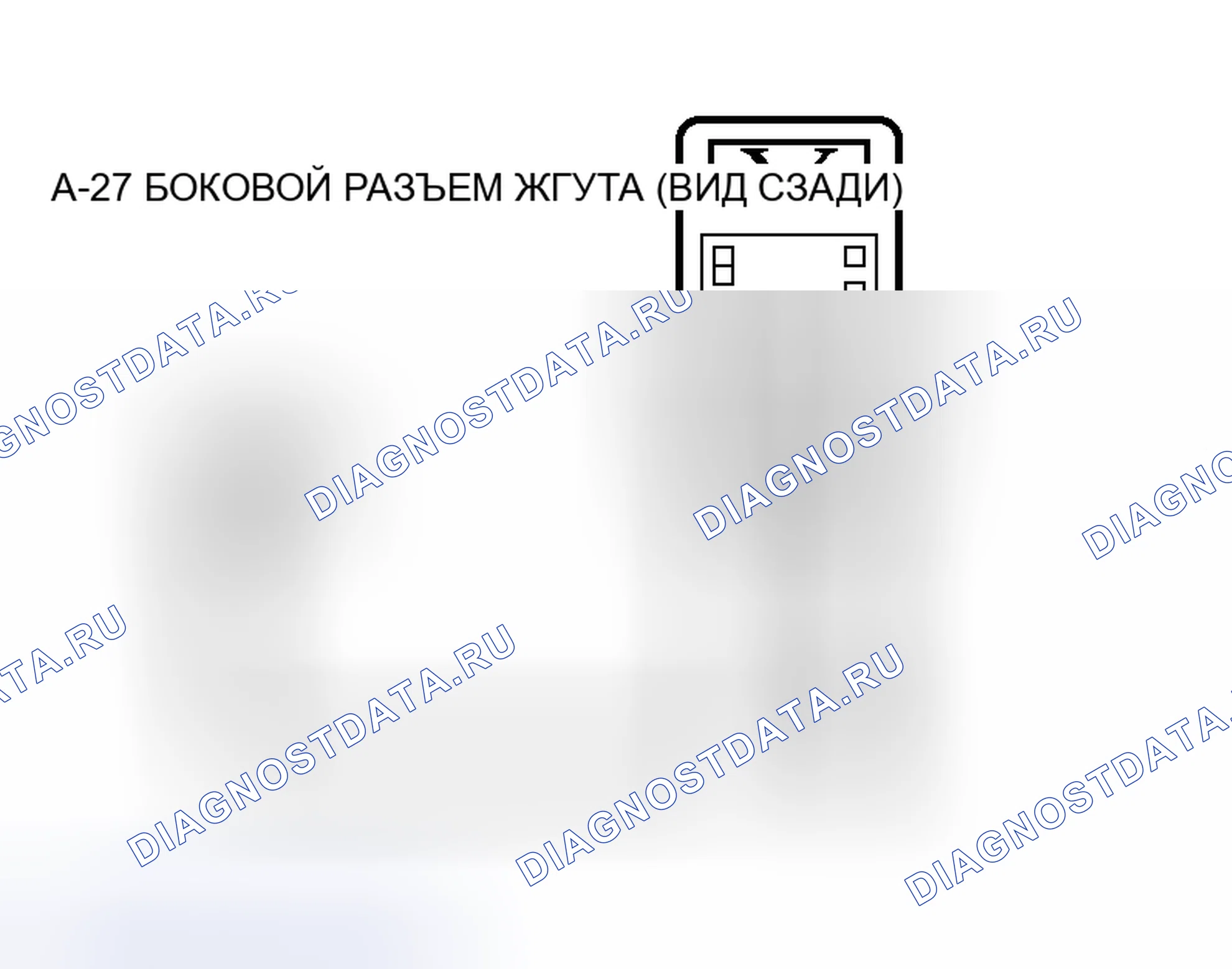 Рис. 60. Mitsubishi Endeavor I