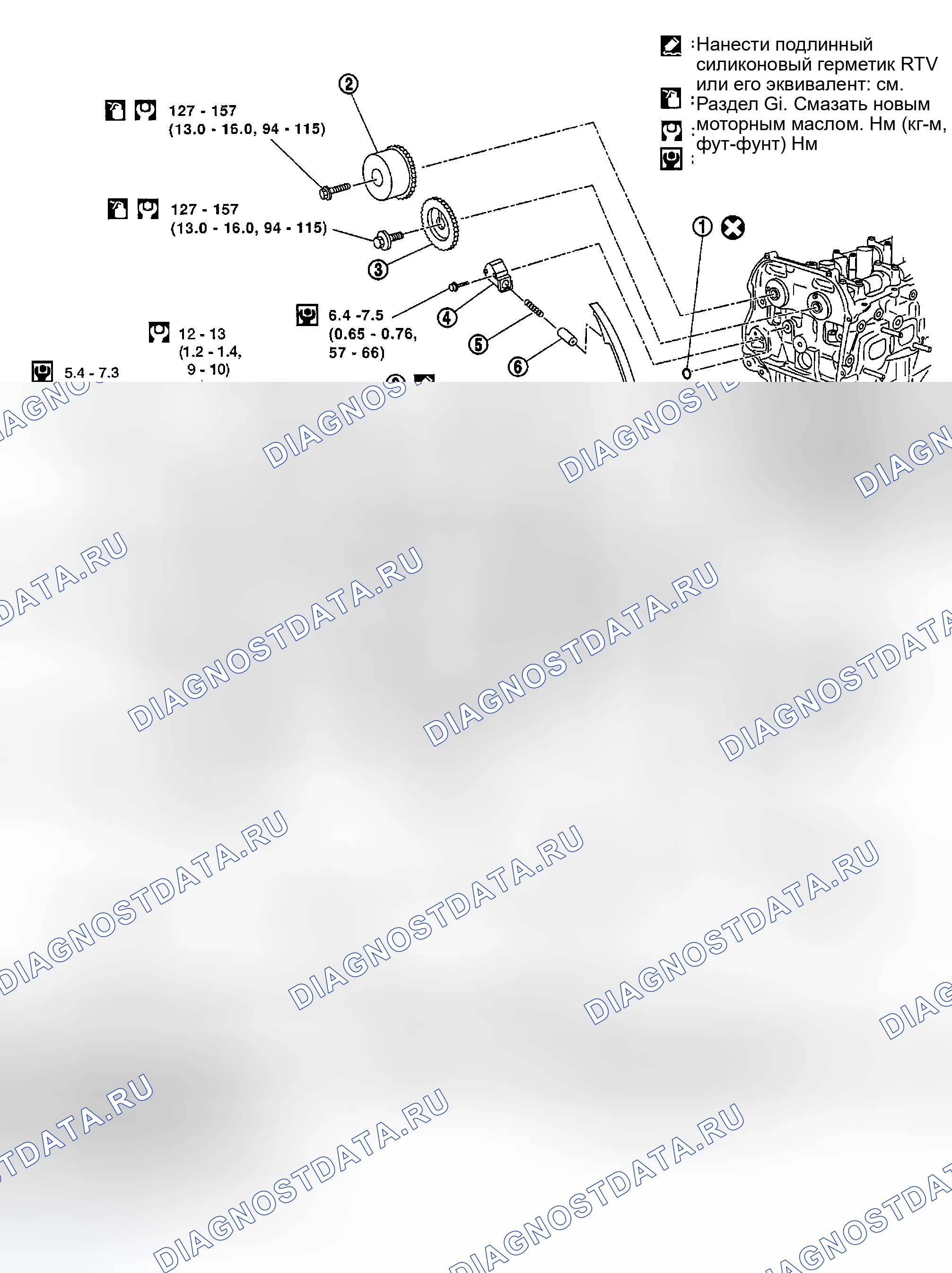 Рис. 187: Демонтаж и монтаж. Nissan Sentra B15