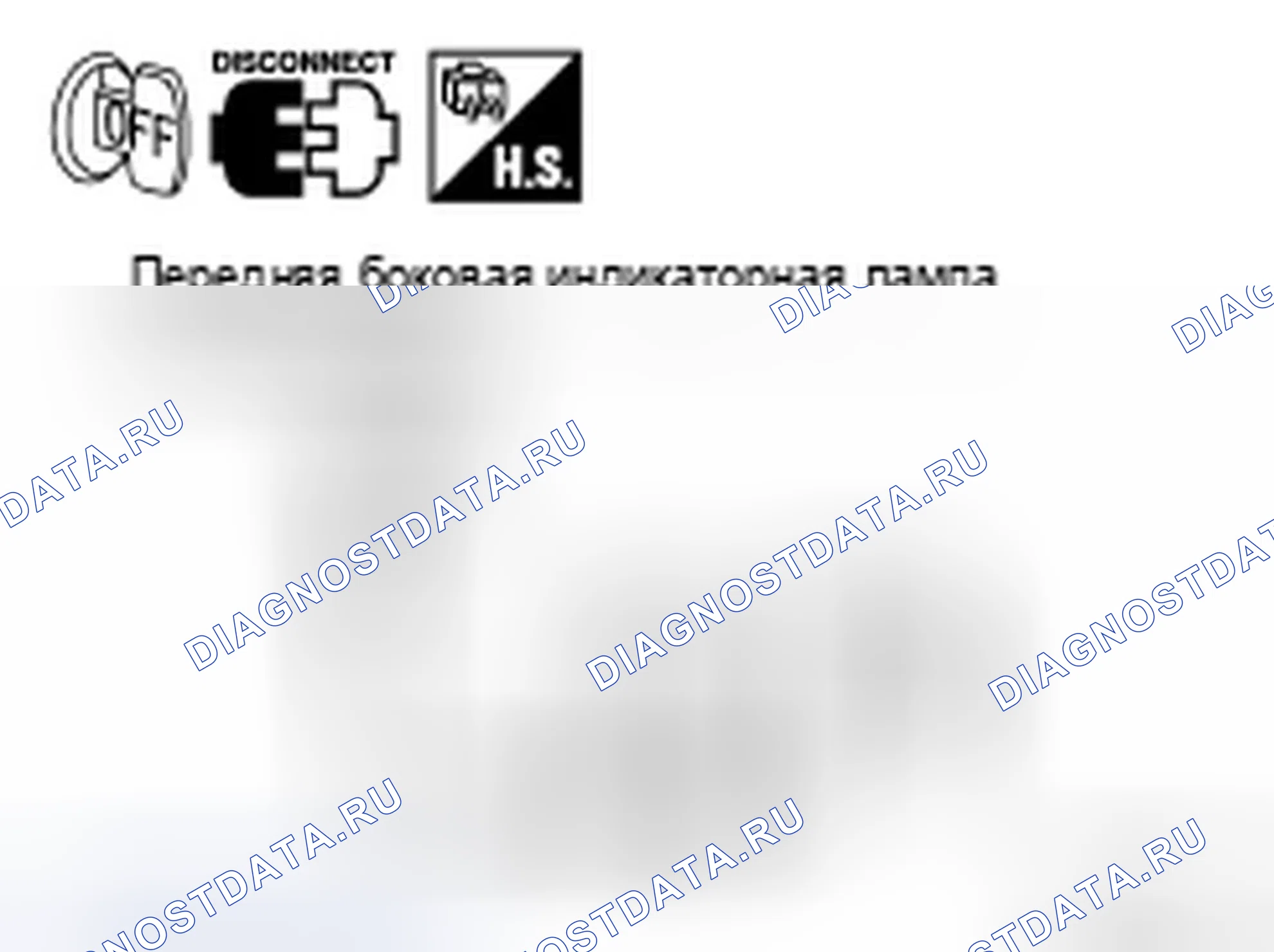 Рис. 174. Infiniti FX35 I рестайлинг
