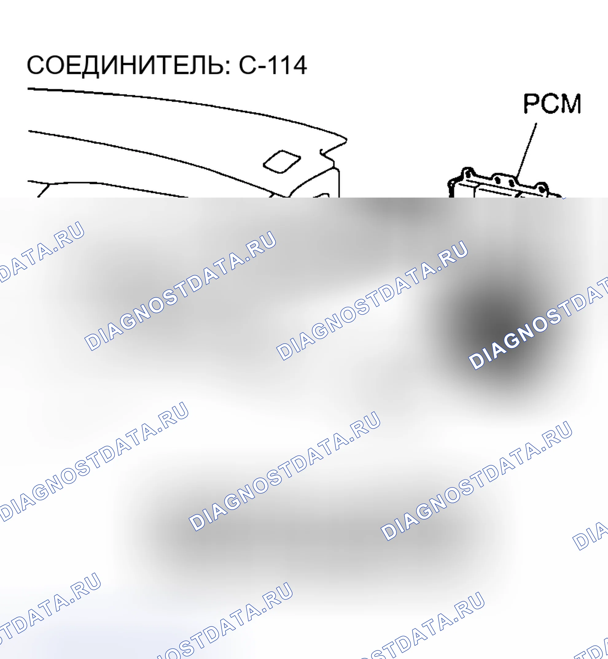 Рис. 1087. Mazda MX-5 NA