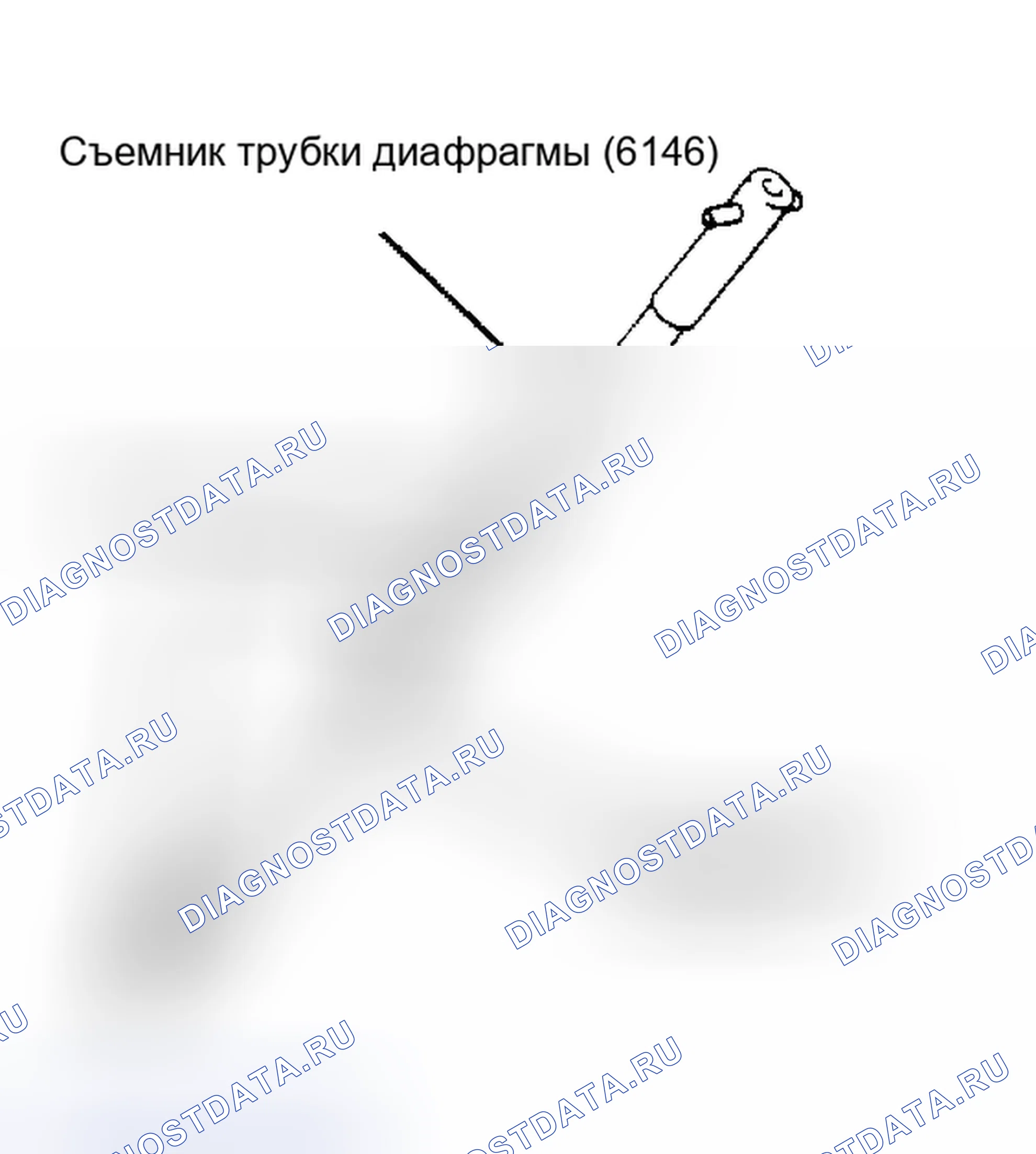 Рис. 8. Plymouth Acclaim I