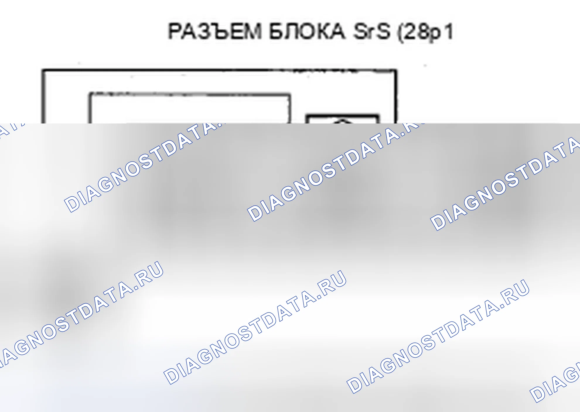 Рис. 155. Honda S2000 I