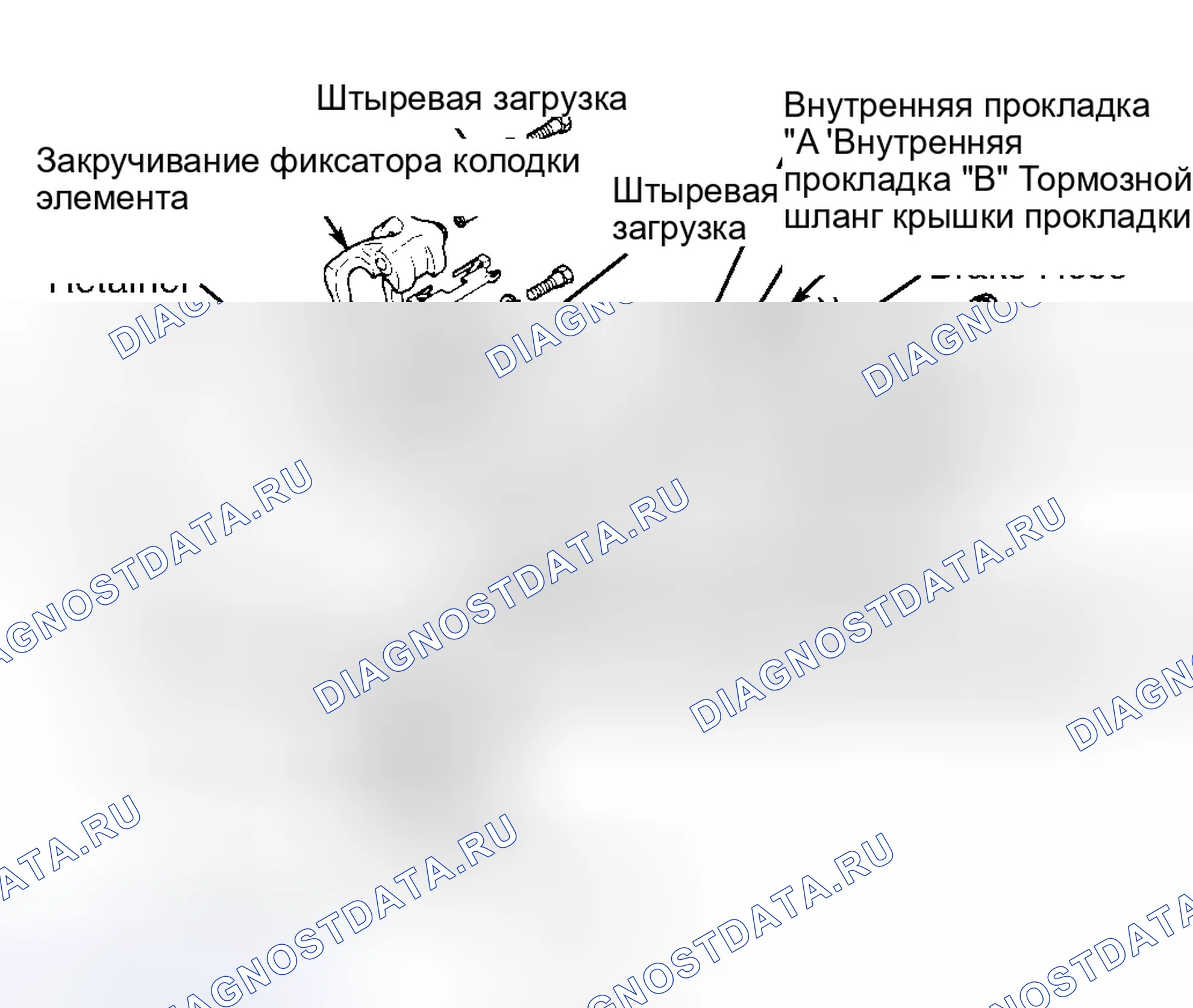 Рис. 15. Mercedes-Benz CLS-класс C218/X218