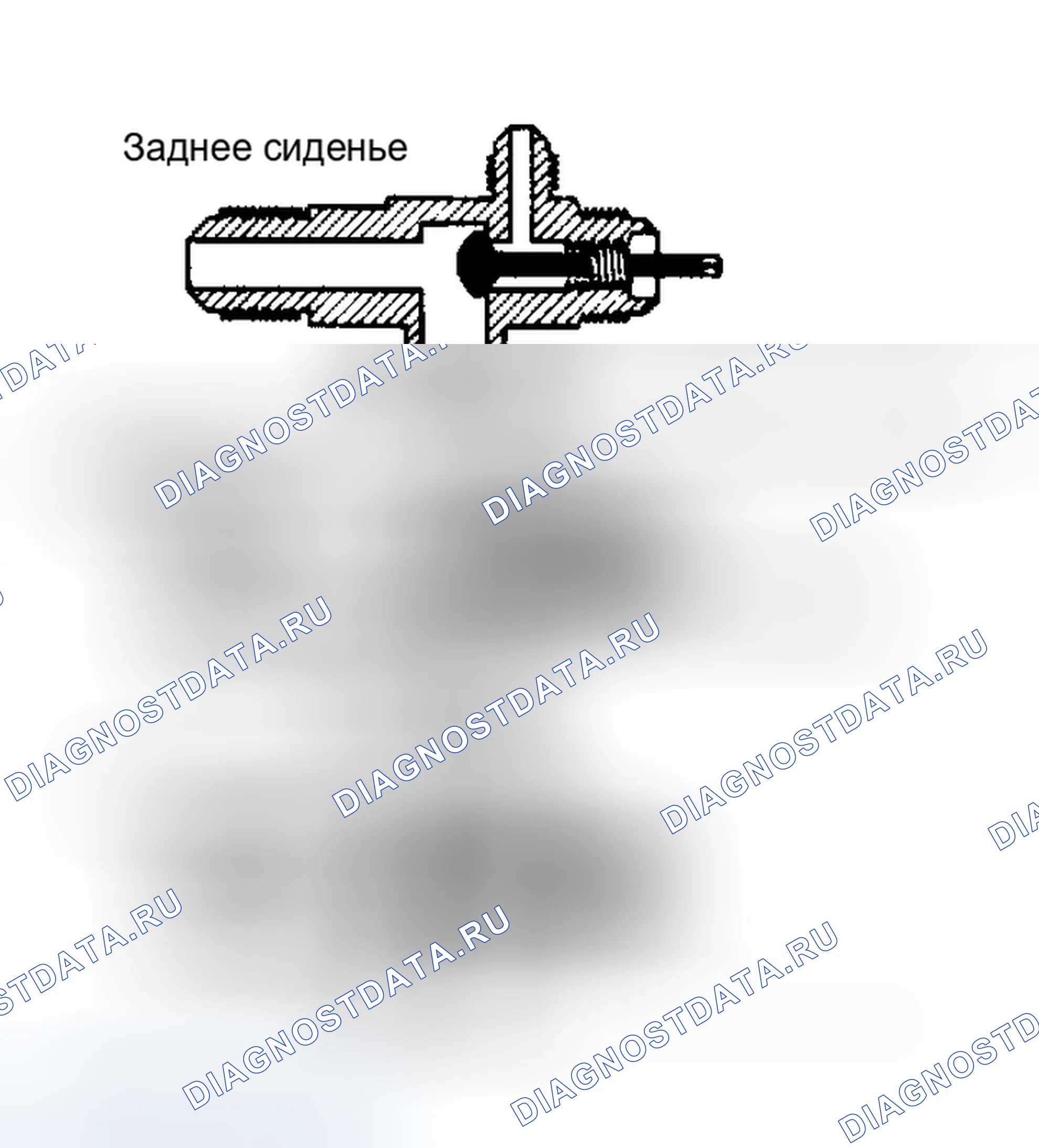 Рис. 11: Положения рабочего клапана штокового типа. Dodge Dakota 