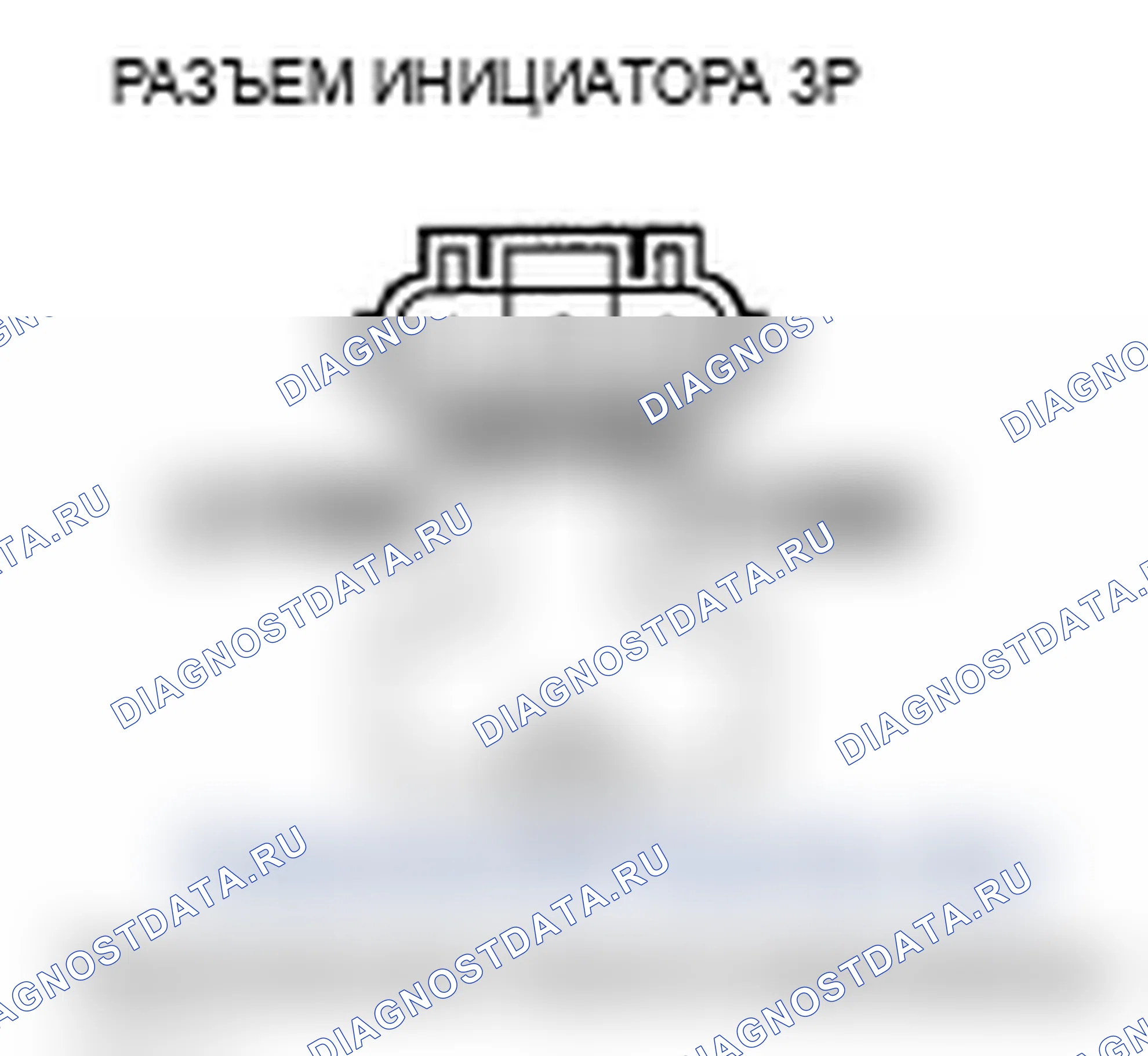 Рис. 25. Acura MDX II