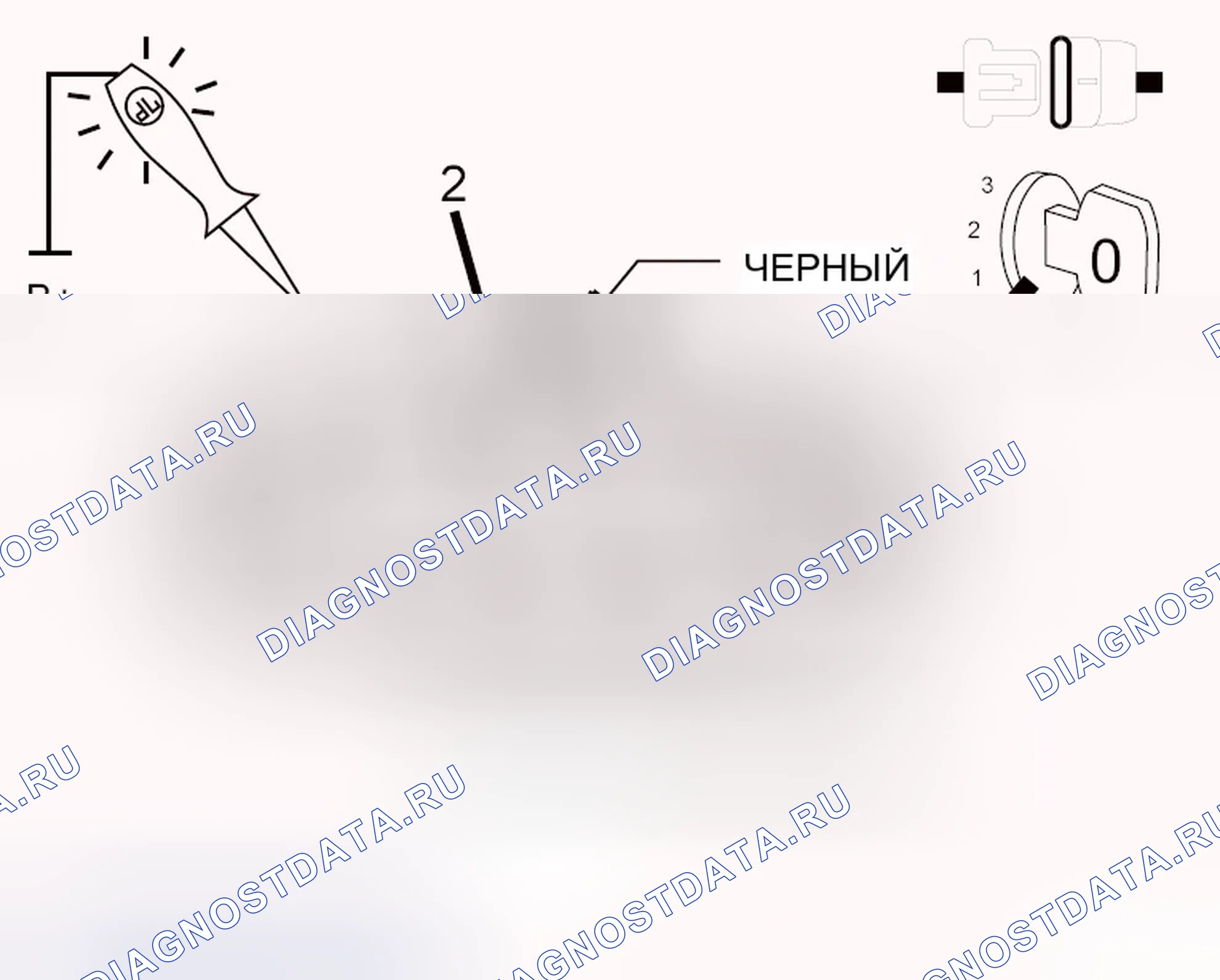 Рис. 416. Dodge Avenger II рестайлинг