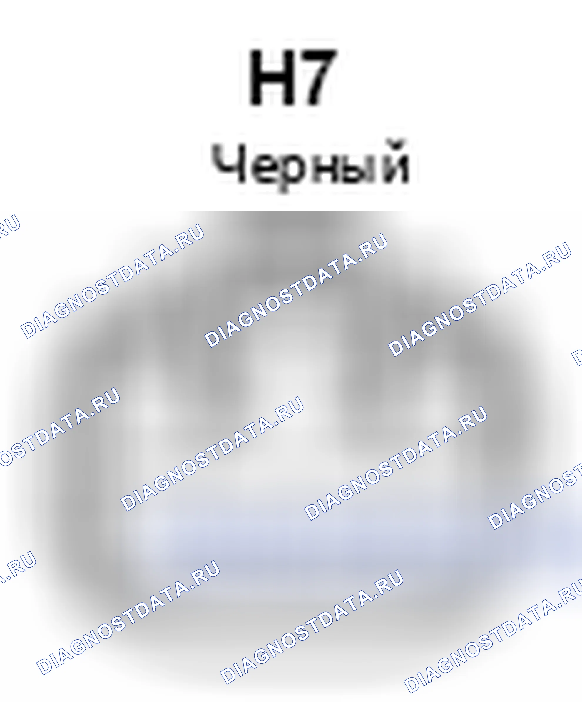 Рис. 430: Вид с торца правого разъема подузла регулятора окна передней двери (H7). Toyota Matrix E140