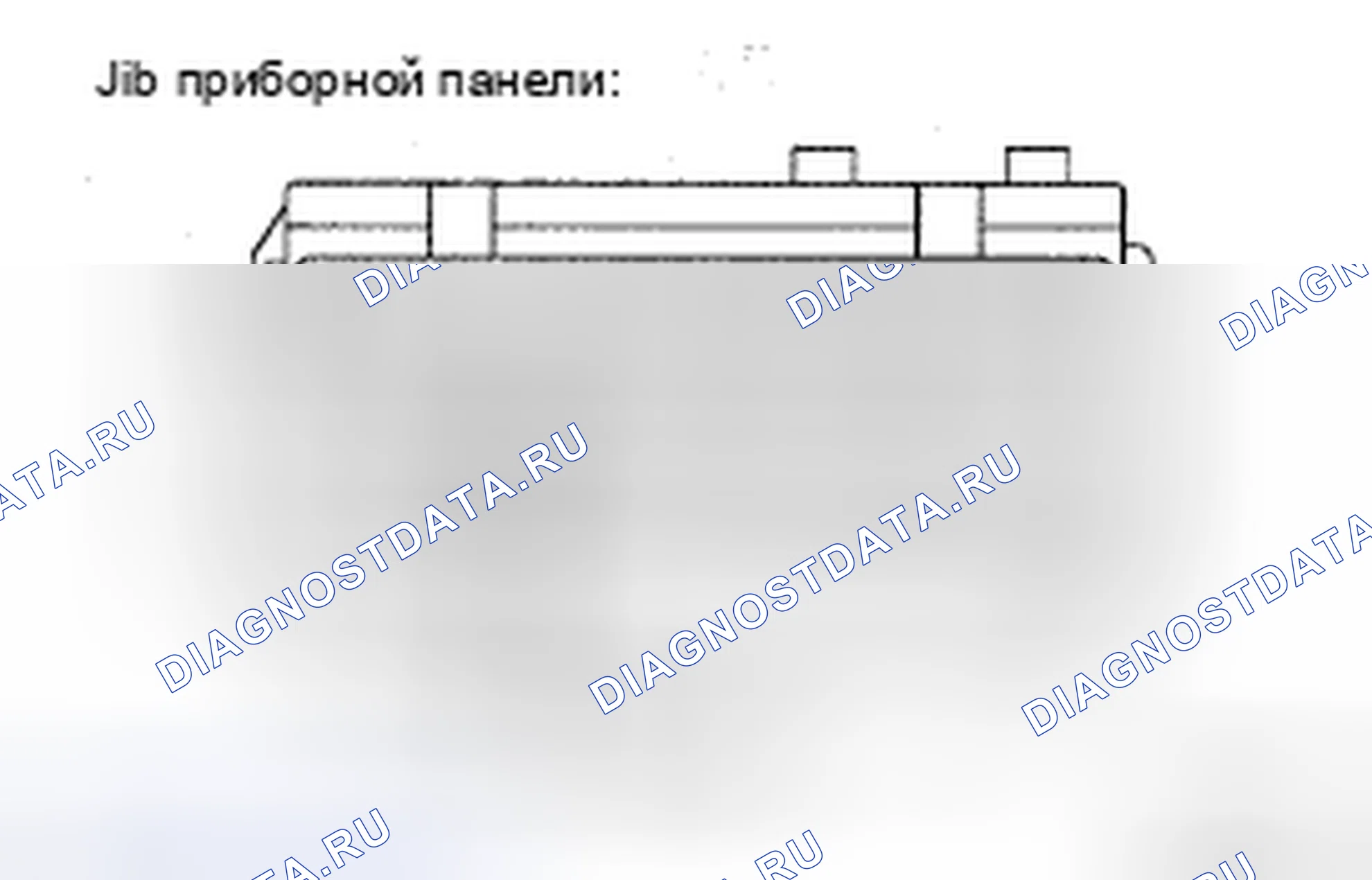 Рис. 123: ПРОЦЕДУРА КОНТРОЛЯ. Toyota Avalon XX30 рестайлинг