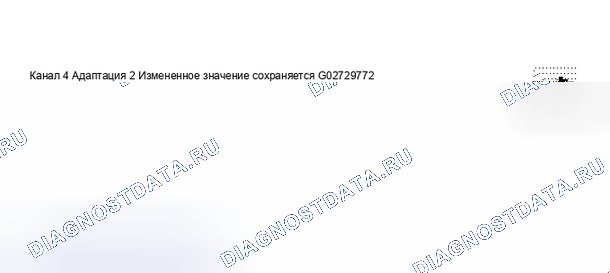 Рис. 36. Audi S8 D2 рестайлинг