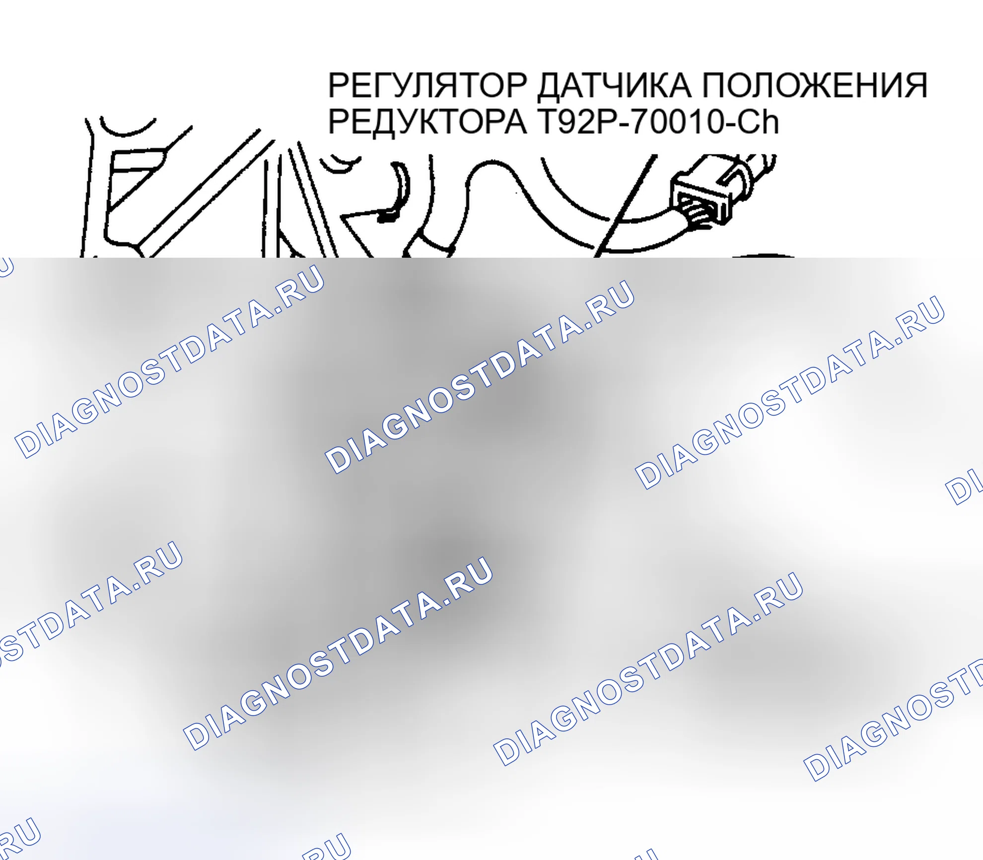 Рис. 2. Hyundai Santa Cruz I